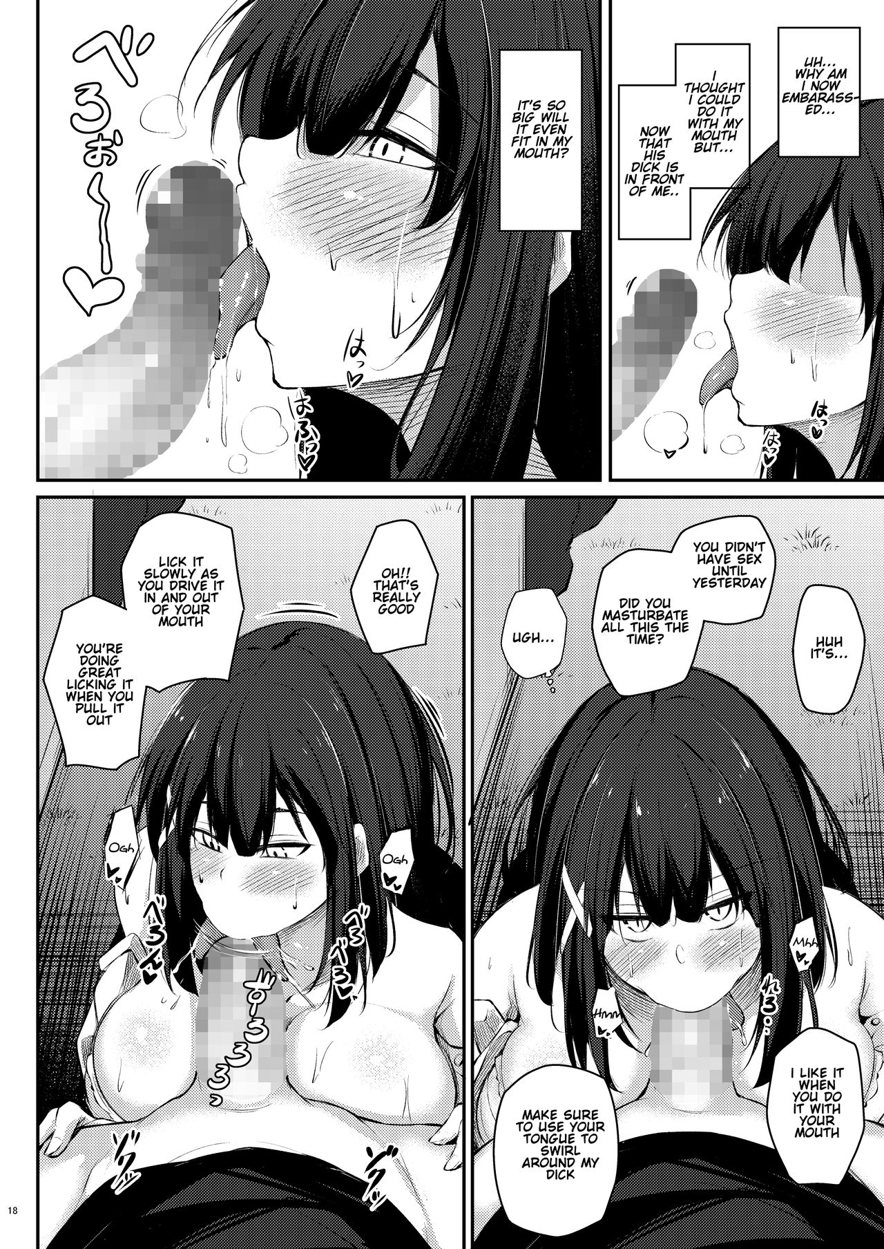How to rehabilitate a bad senior by a junior discipline committee member page 18