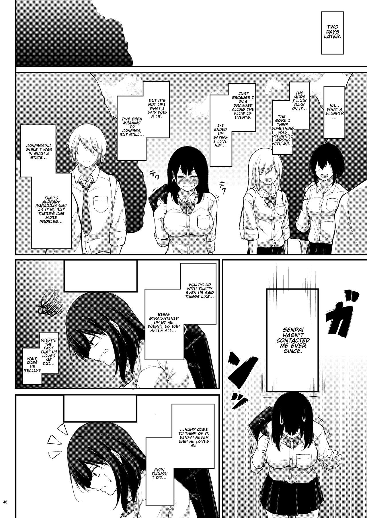 How to rehabilitate a bad senior by a junior discipline committee member page 46