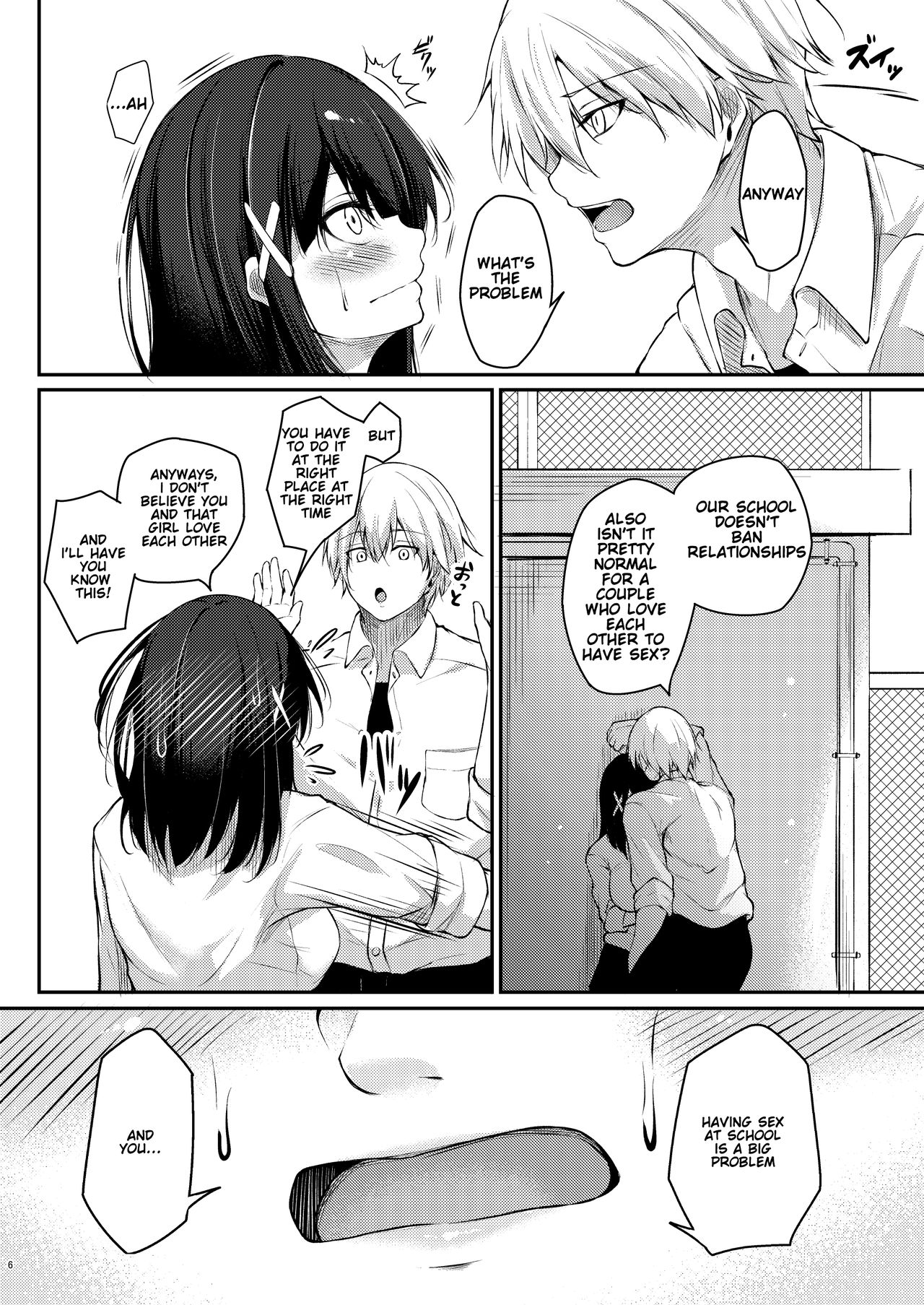 How to rehabilitate a bad senior by a junior discipline committee member page 6