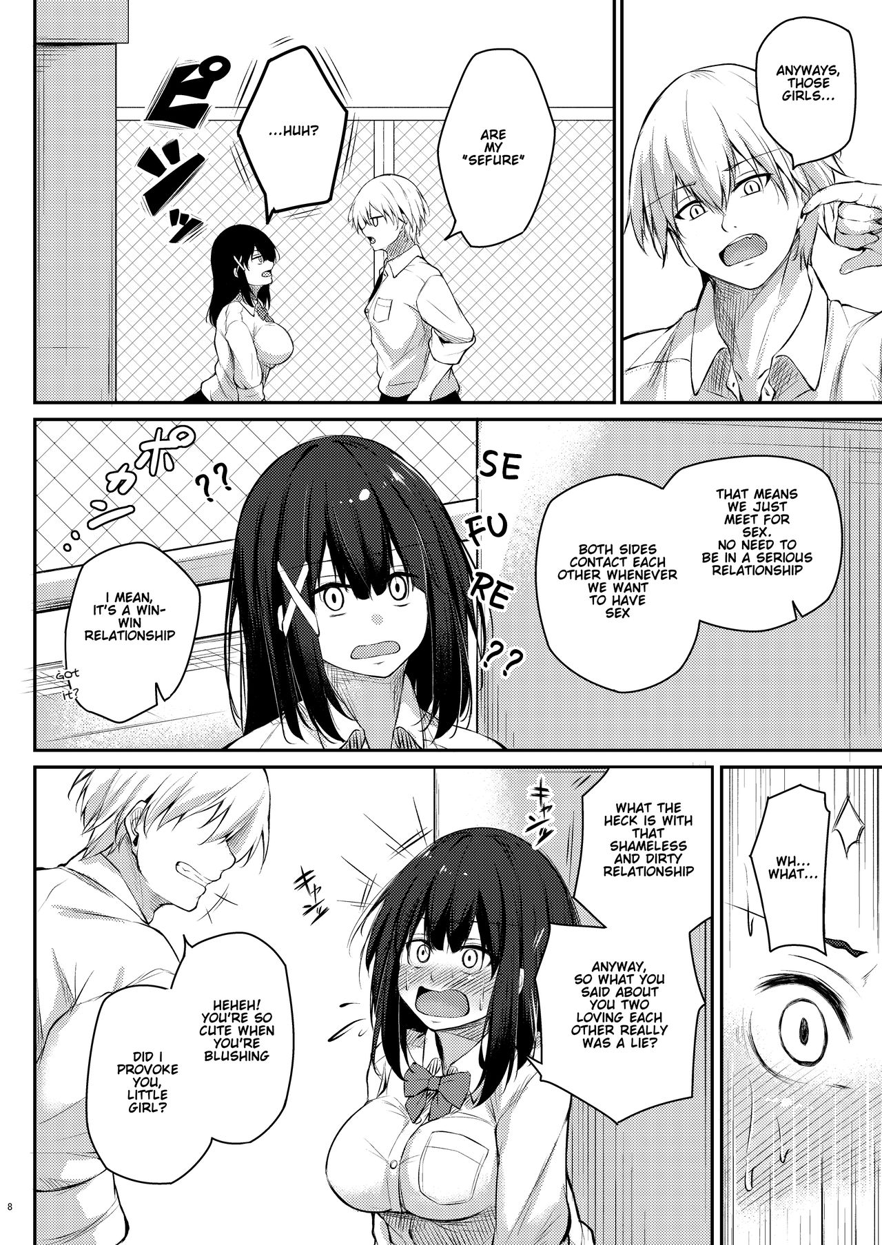 How to rehabilitate a bad senior by a junior discipline committee member page 8