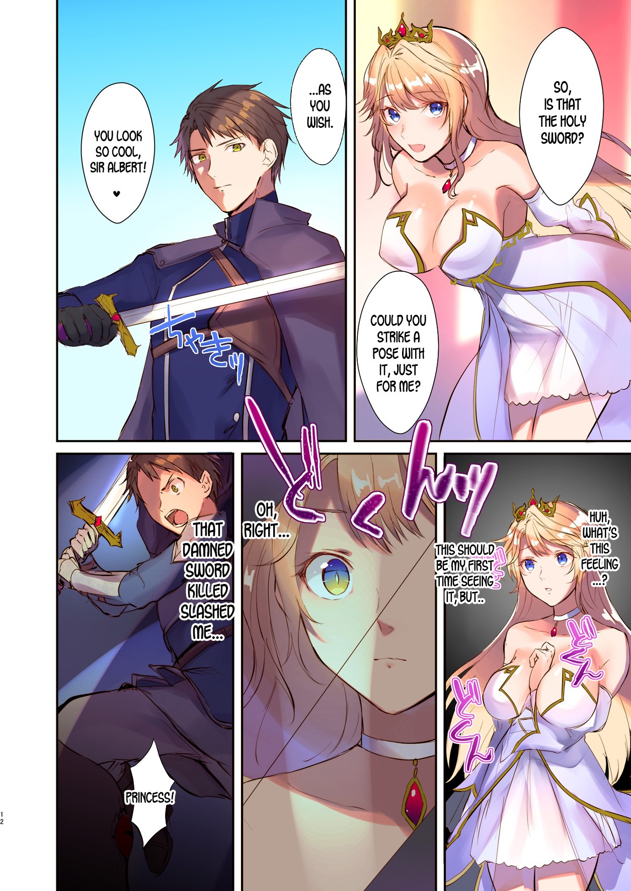 How to rescue the Demon King page 12