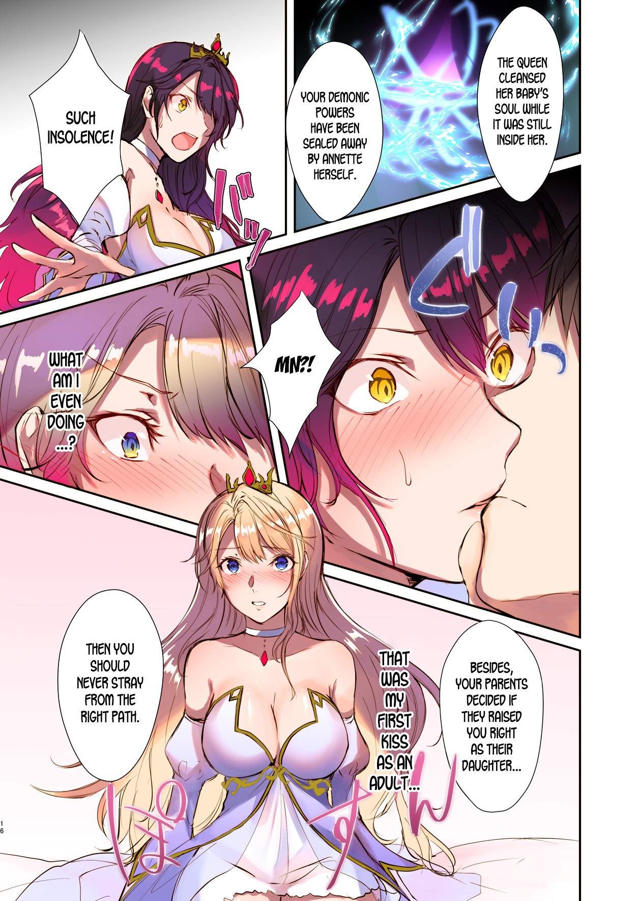 How to rescue the Demon King page 16