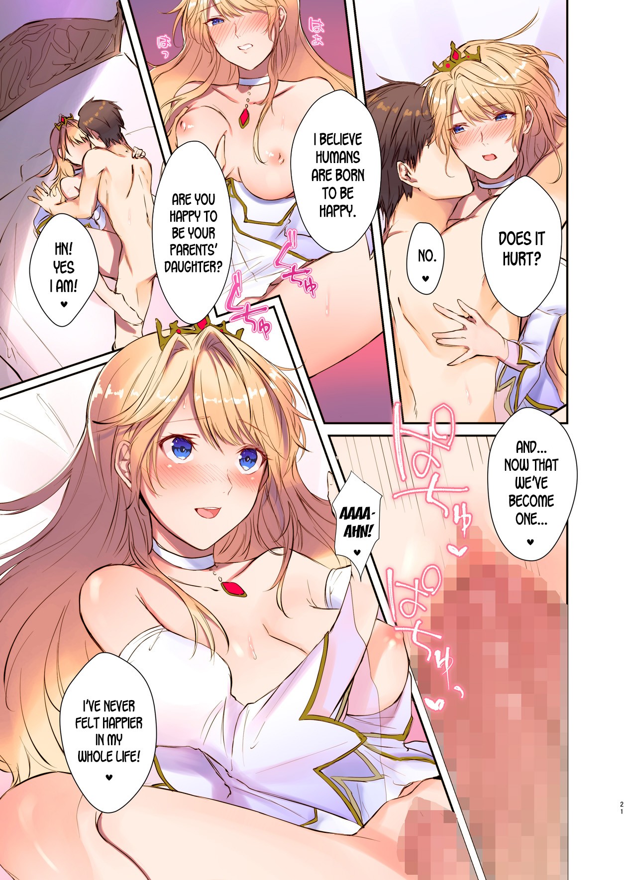 How to rescue the Demon King page 21
