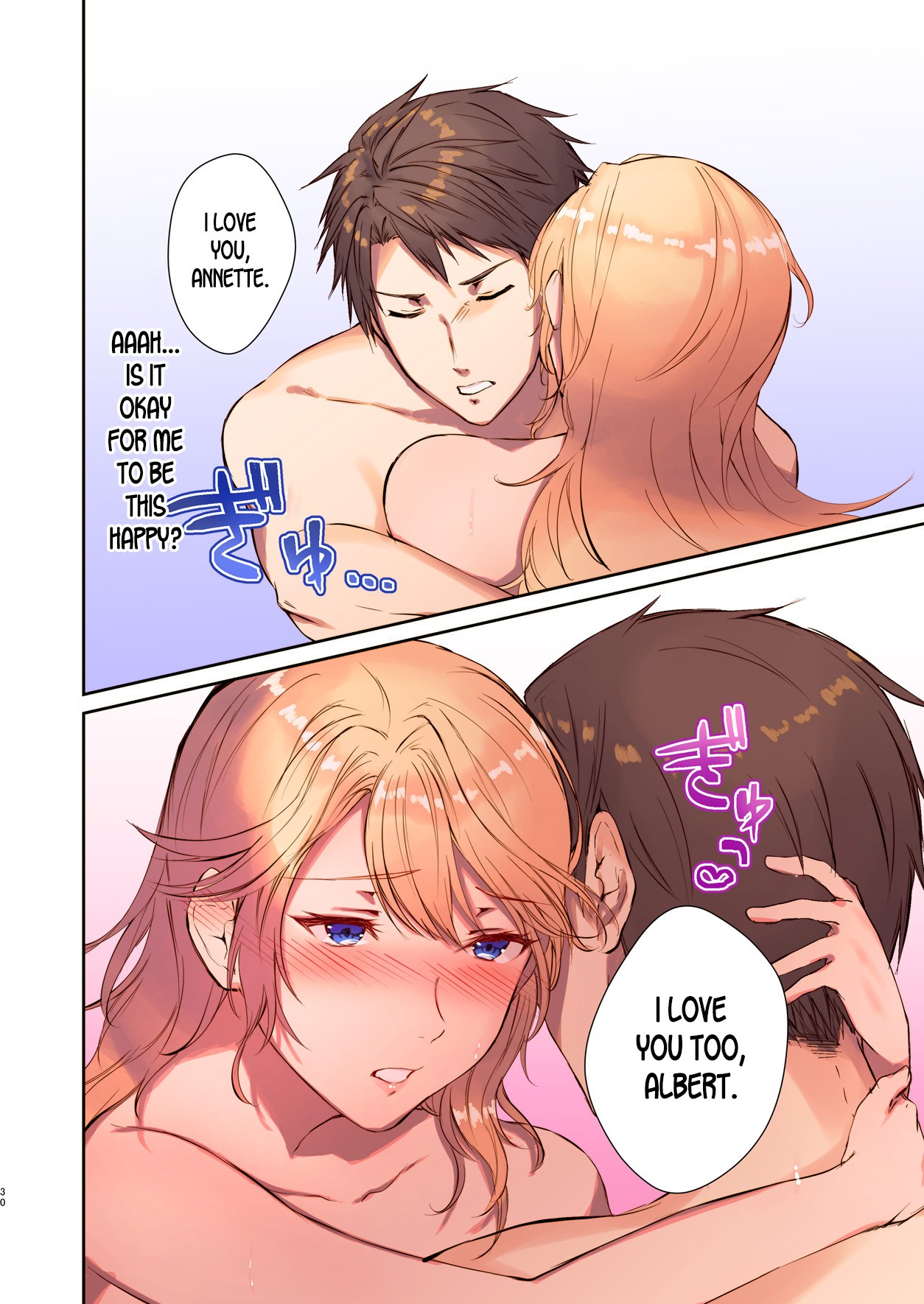 How to rescue the Demon King page 30