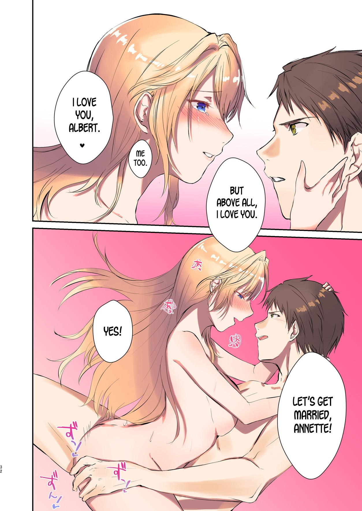 How to rescue the Demon King page 32