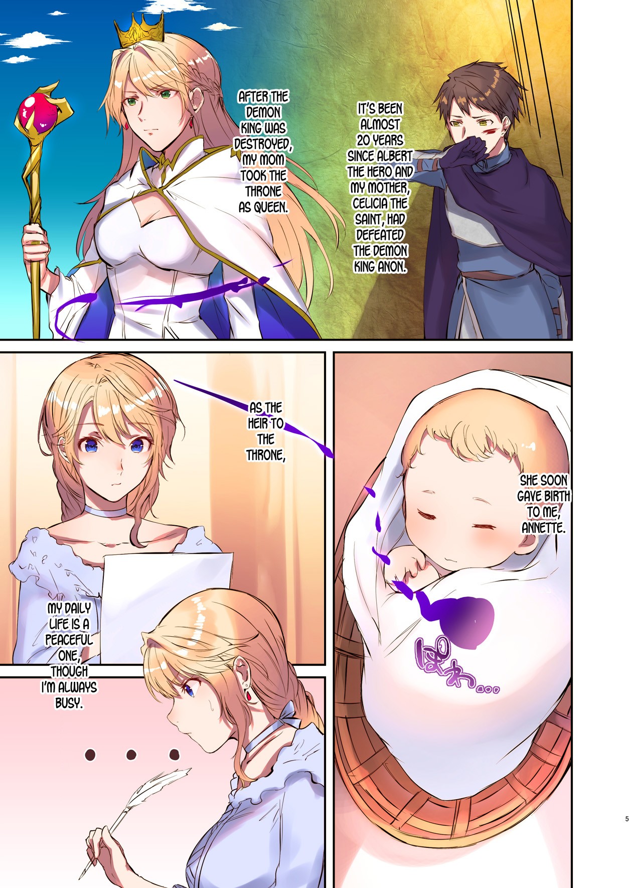 How to rescue the Demon King page 5