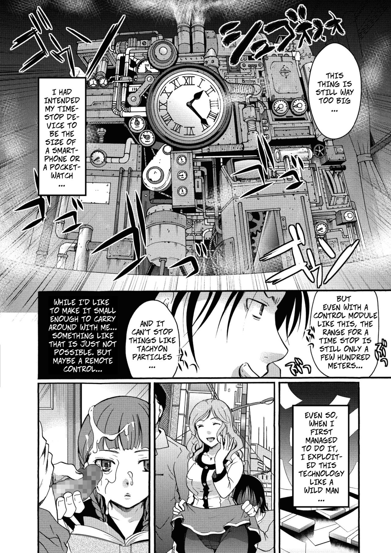 How To Stop Time page 4