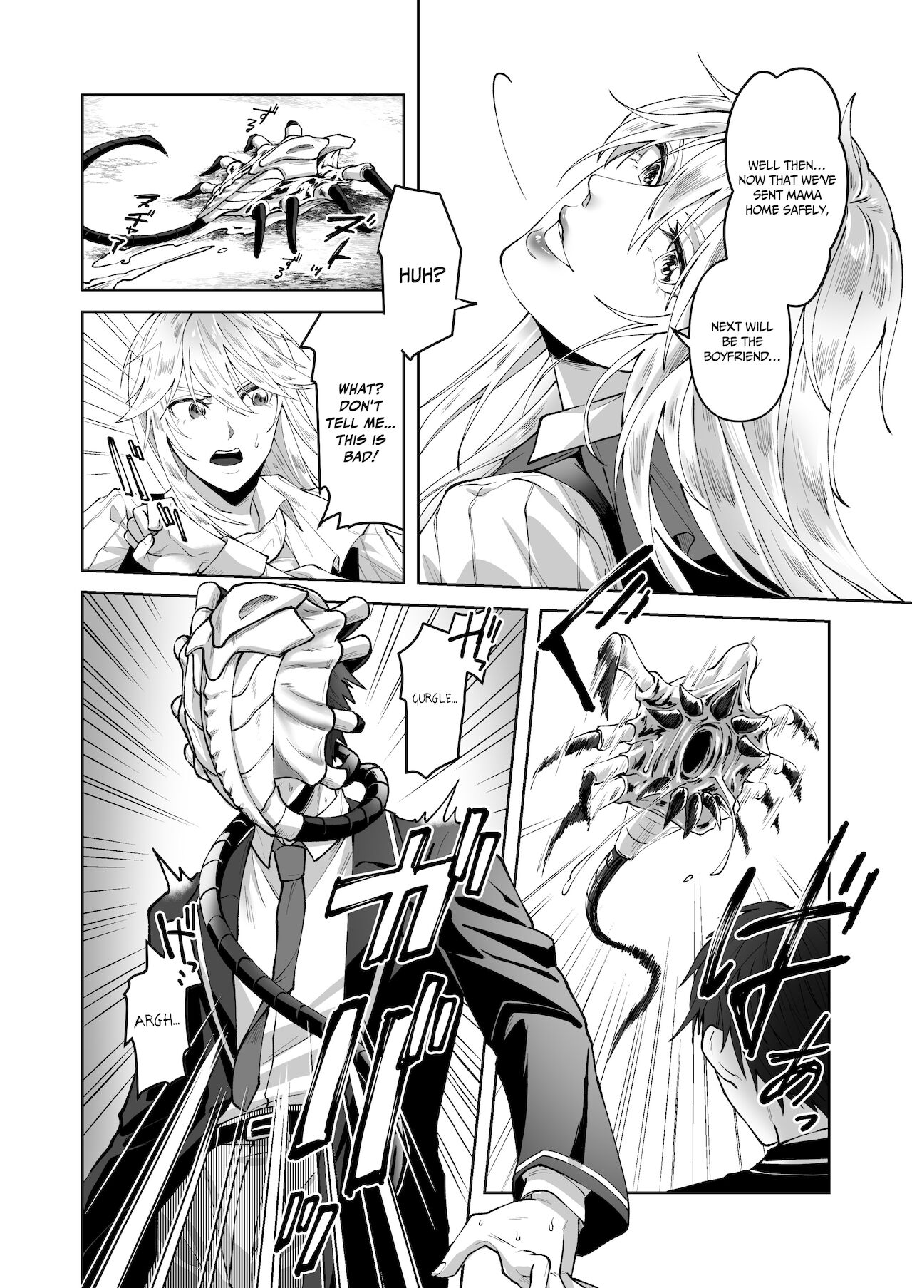 How To Subvert an Ally of Justice page 10