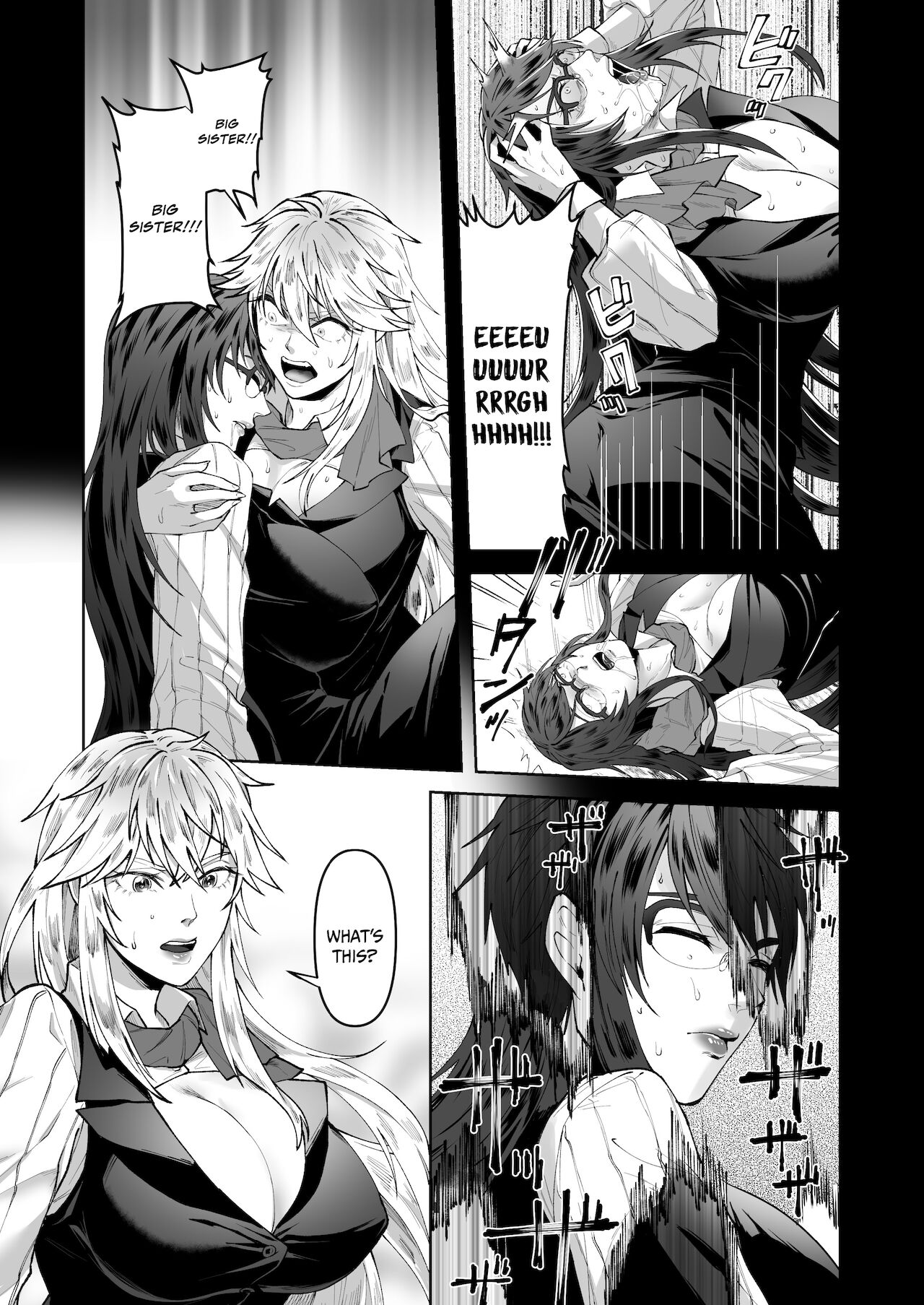 How To Subvert an Ally of Justice page 13