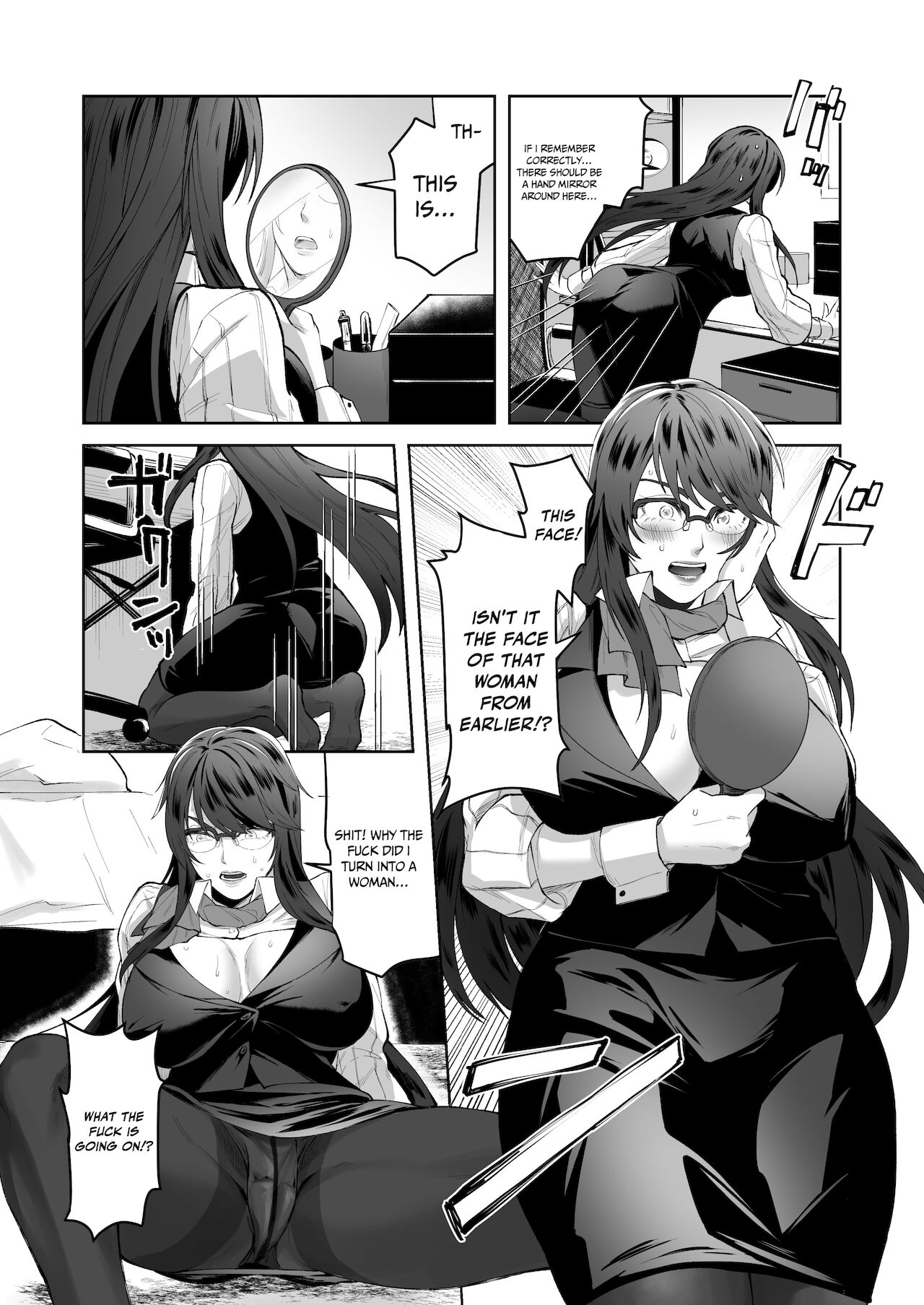 How To Subvert an Ally of Justice page 15