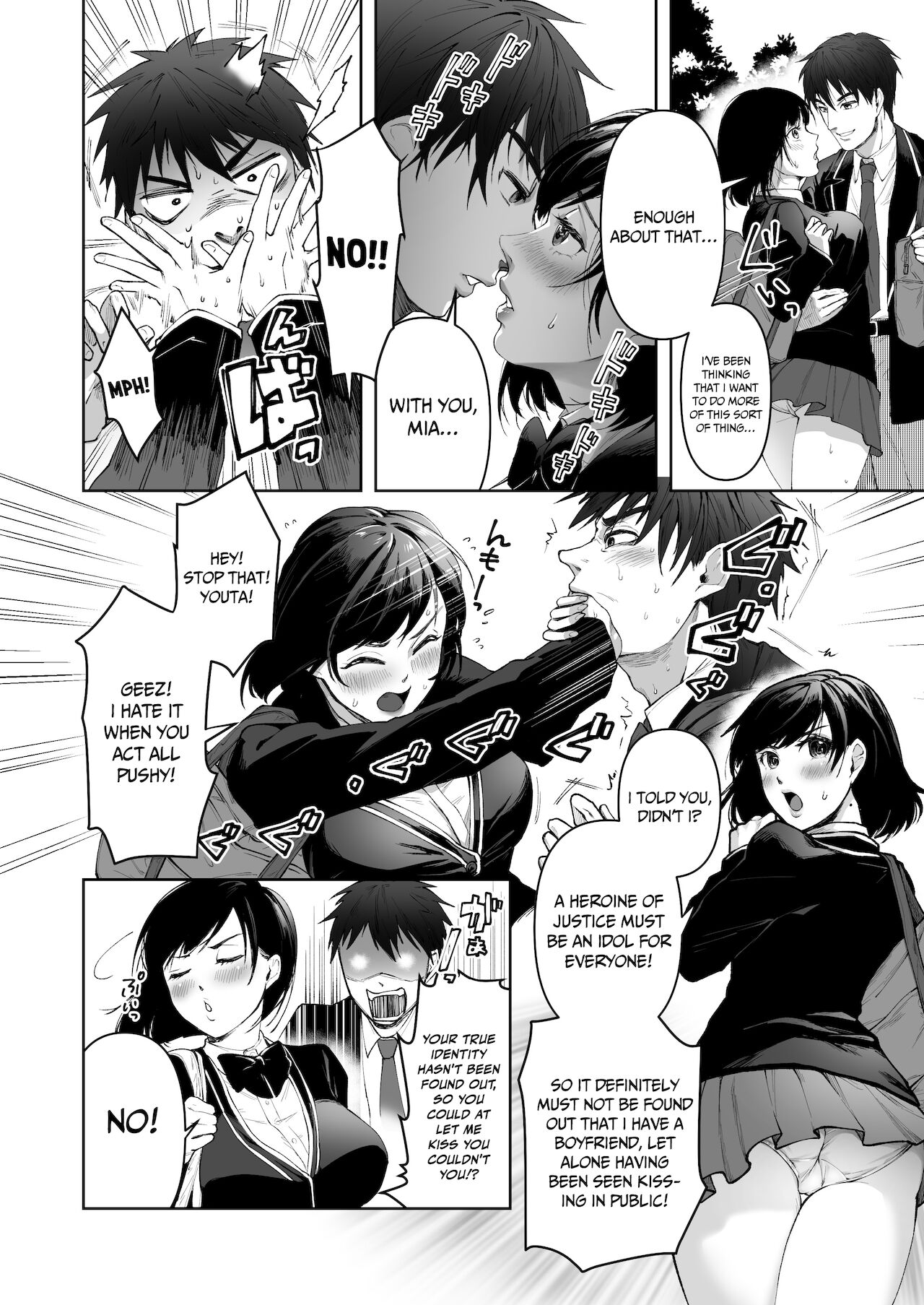How To Subvert an Ally of Justice page 2