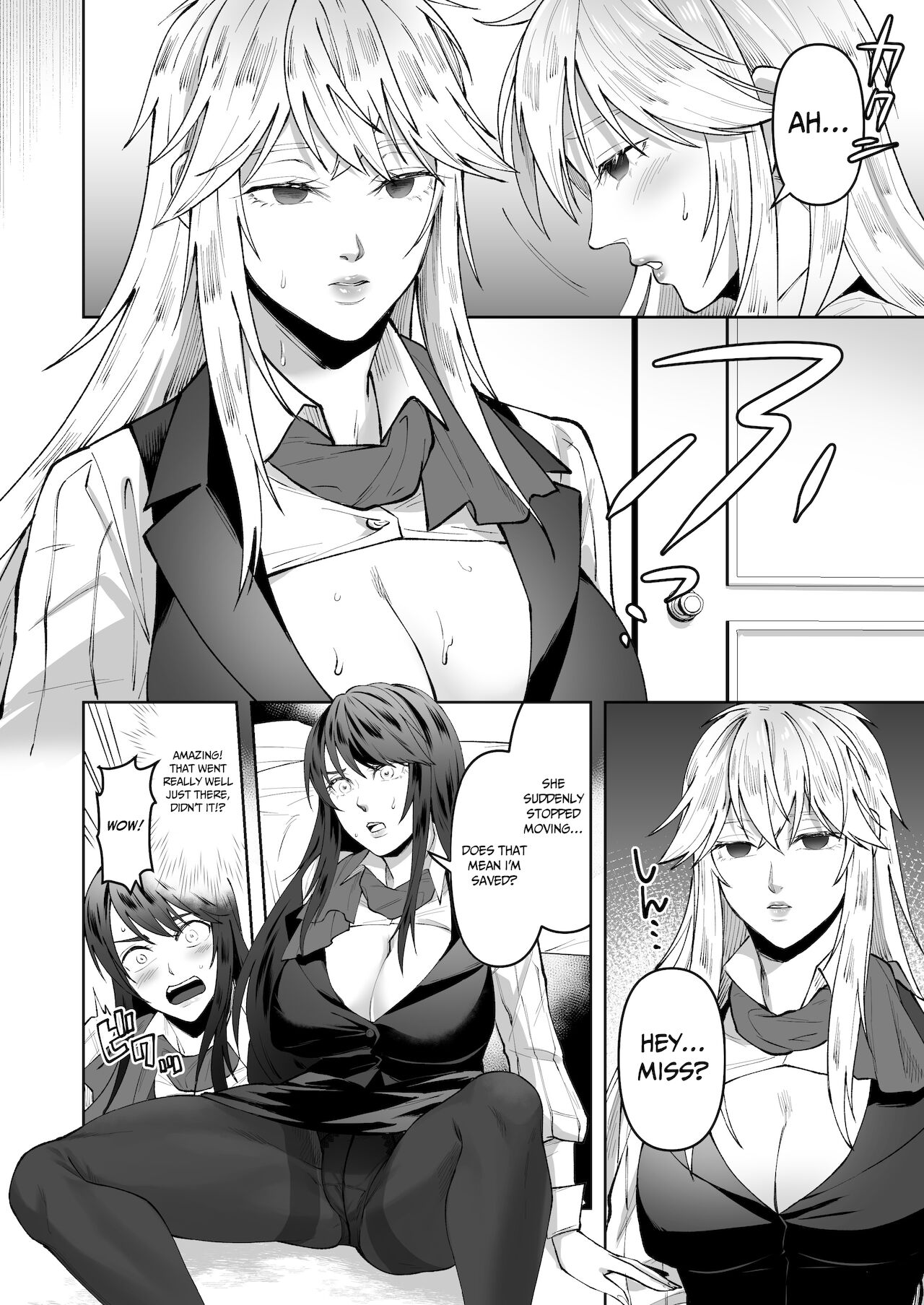 How To Subvert an Ally of Justice page 20