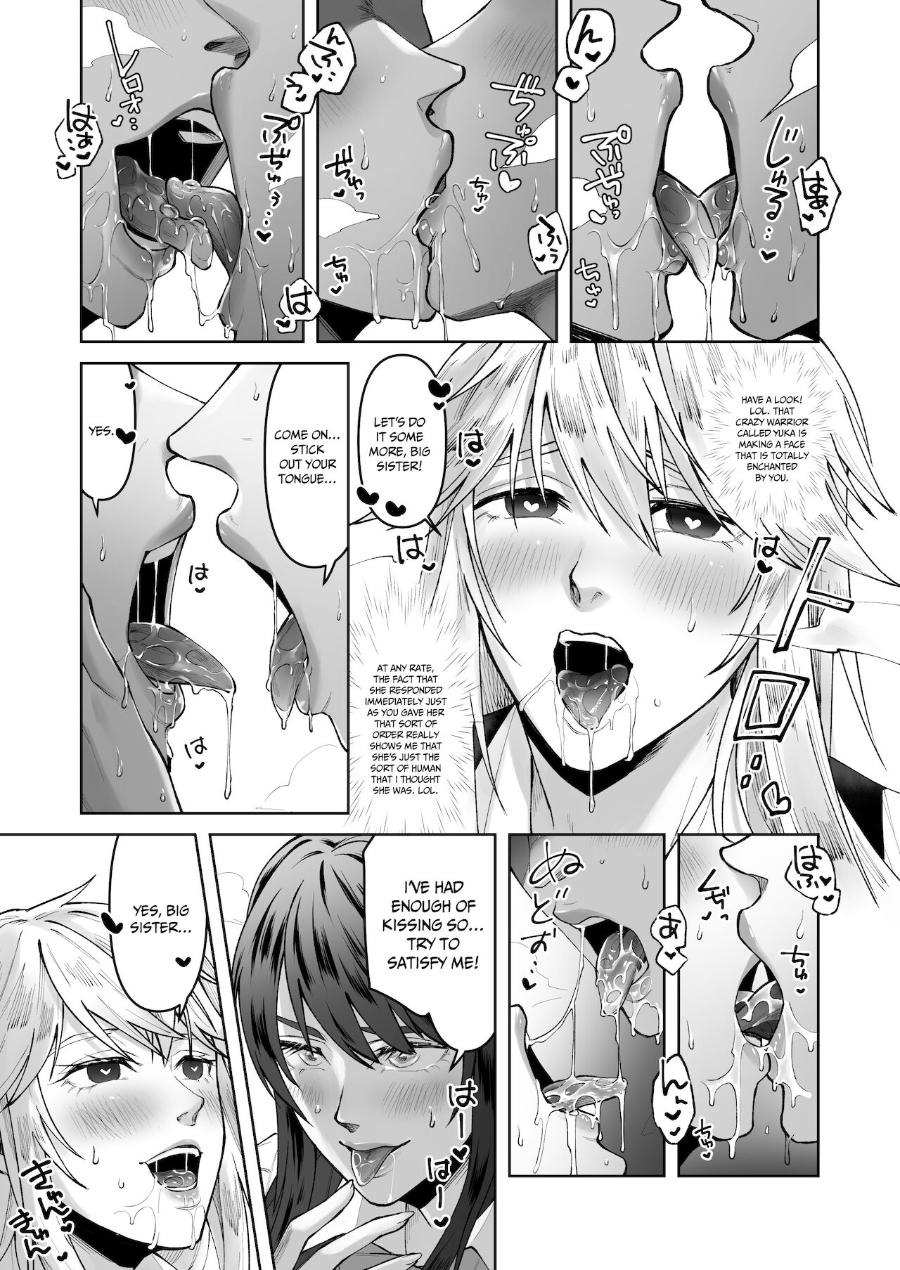 How To Subvert an Ally of Justice page 25
