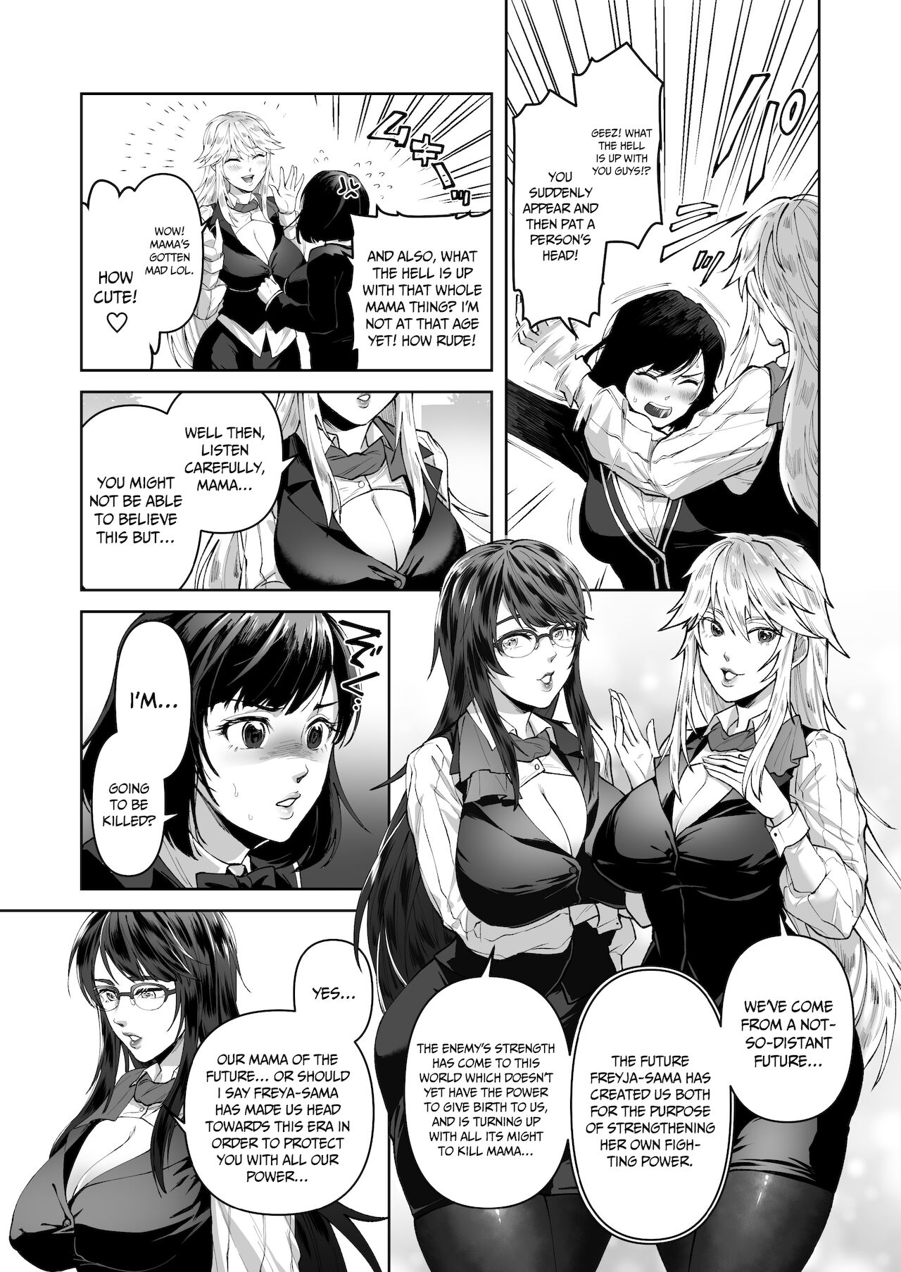 How To Subvert an Ally of Justice page 5