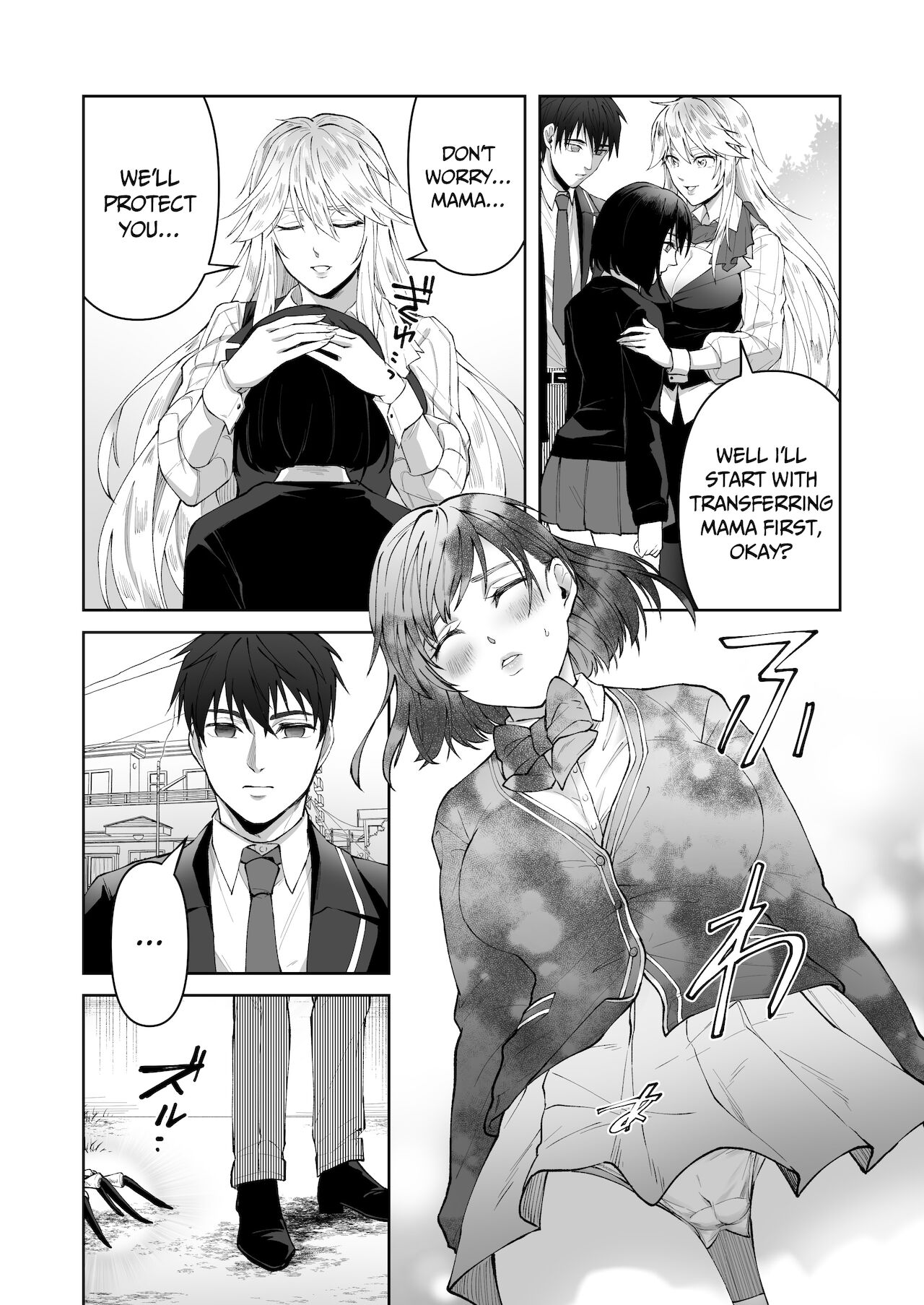 How To Subvert an Ally of Justice page 9