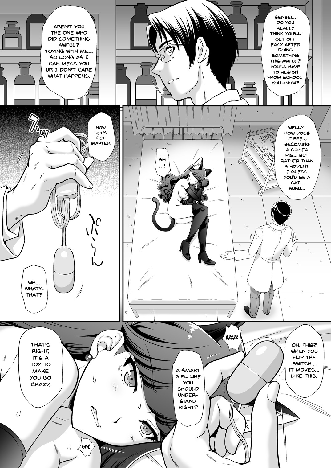 How To Train a Catgirl In Heat page 10