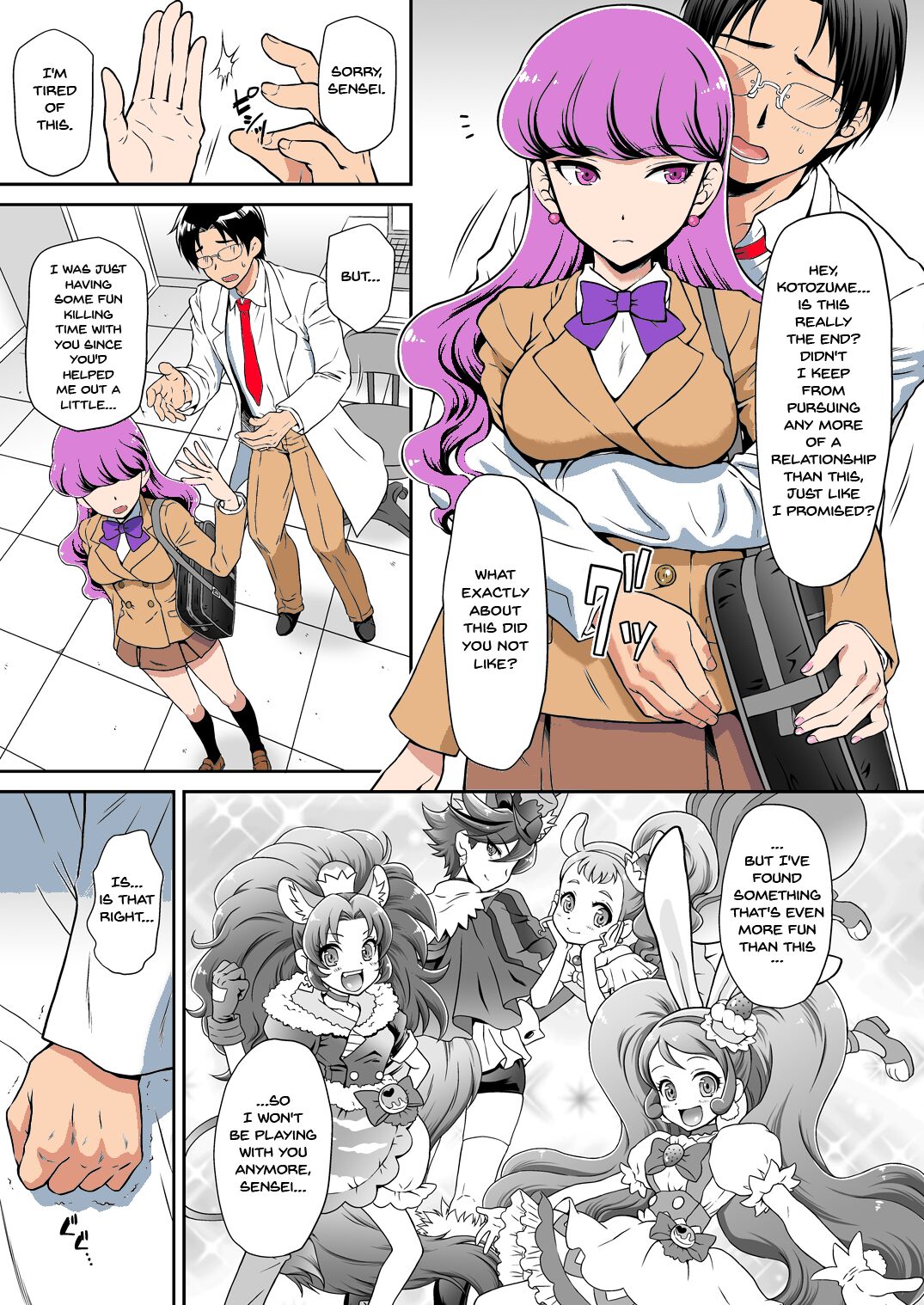How To Train a Catgirl In Heat page 6