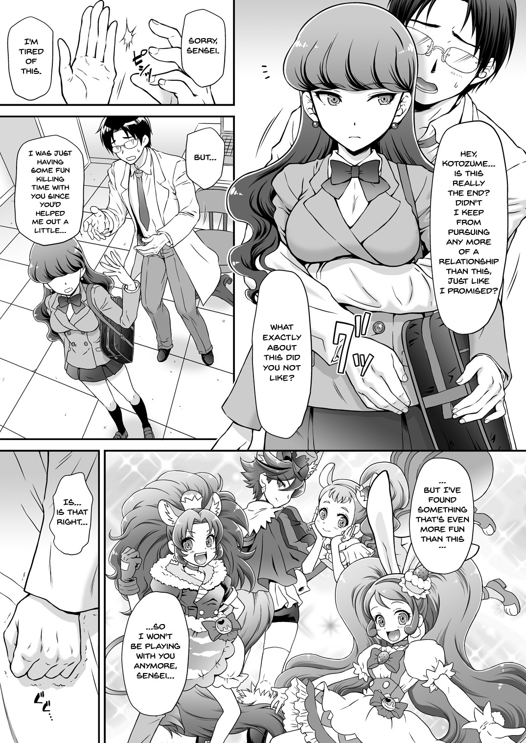 How To Train a Catgirl In Heat page 7