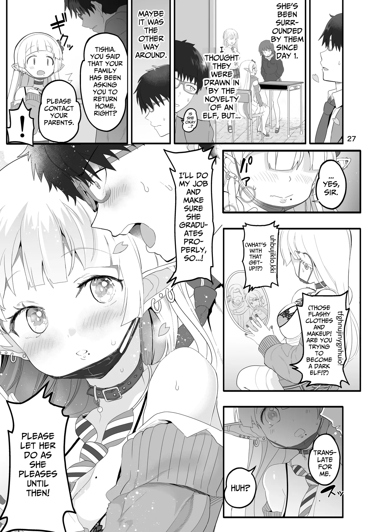 How To Train An Elf Exchange Student Who Has Become A Total Gyaru page 27