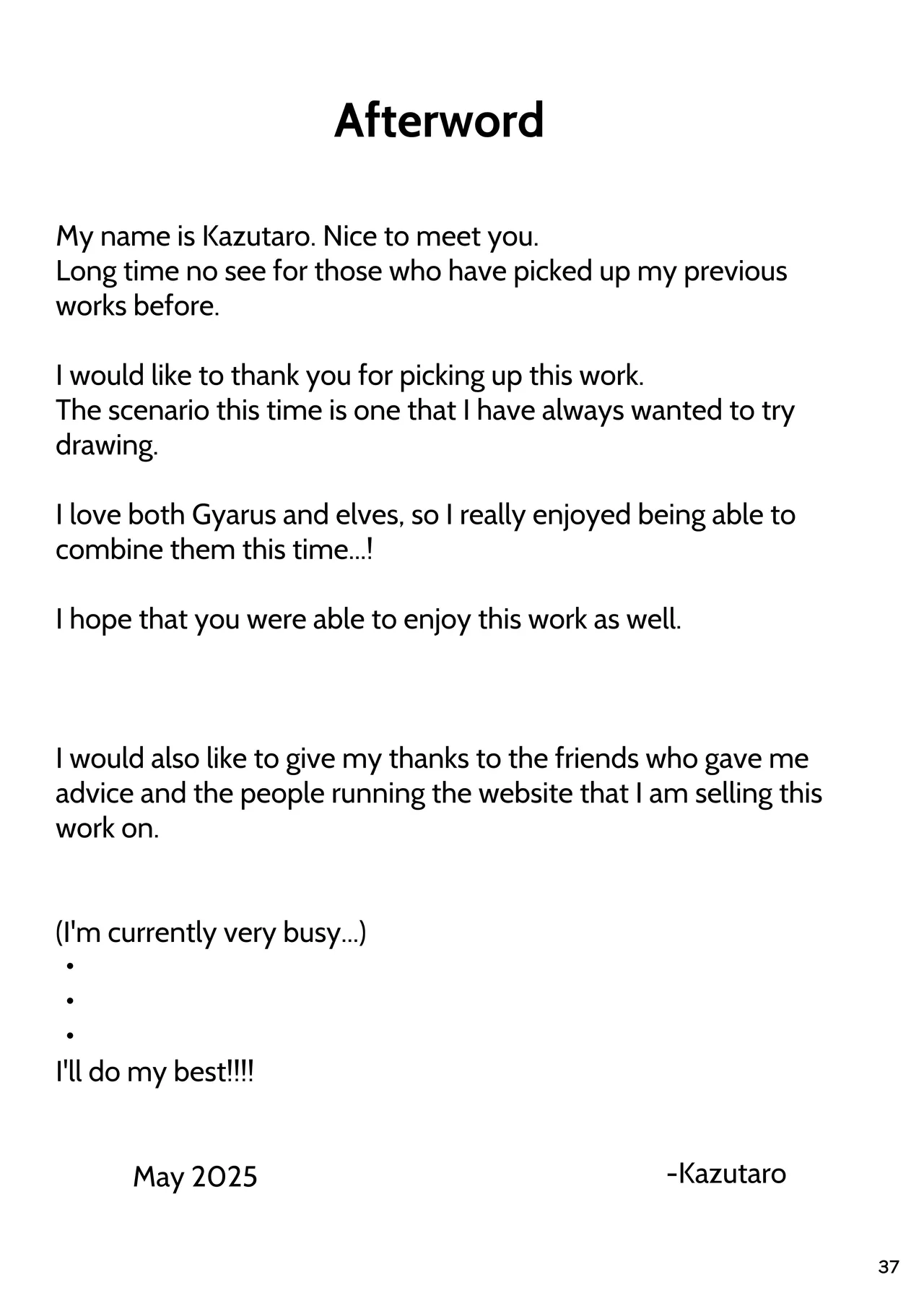 How To Train An Elf Exchange Student Who Has Become A Total Gyaru page 37