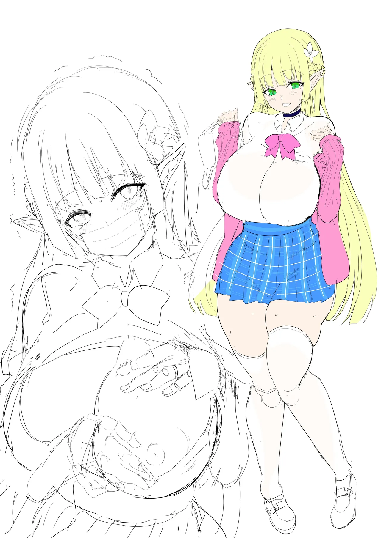 How To Train An Elf Exchange Student Who Has Become A Total Gyaru page 40