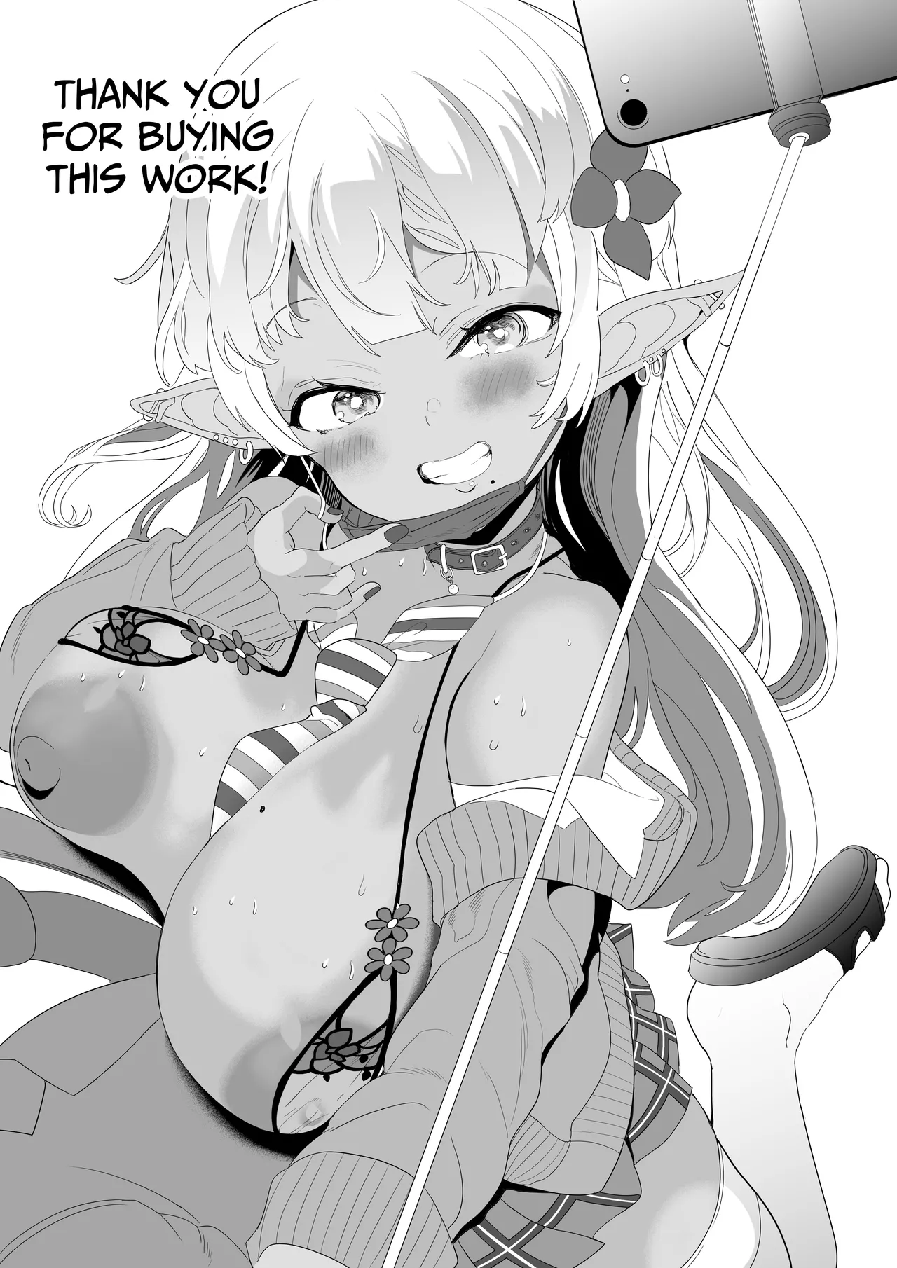How To Train An Elf Exchange Student Who Has Become A Total Gyaru page 45