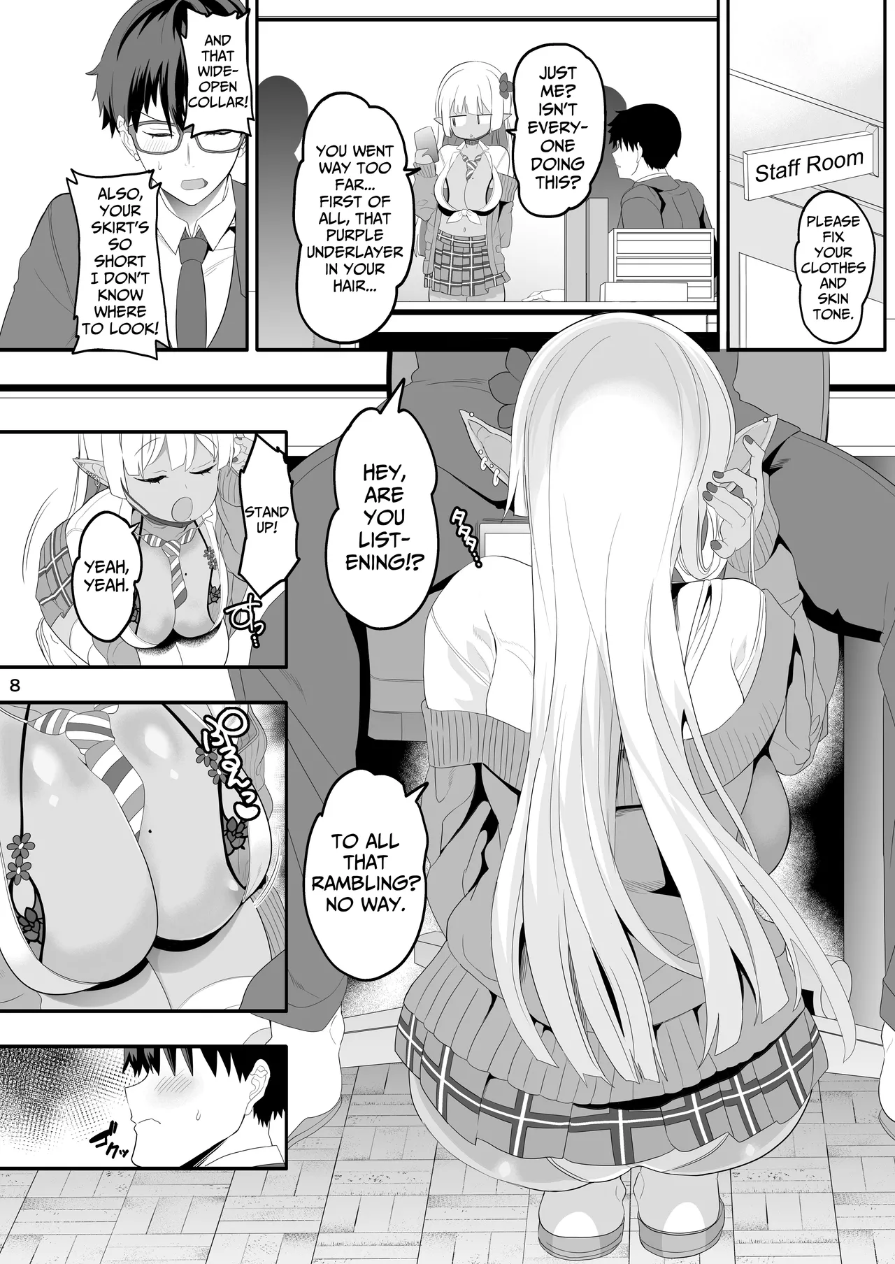 How To Train An Elf Exchange Student Who Has Become A Total Gyaru page 8