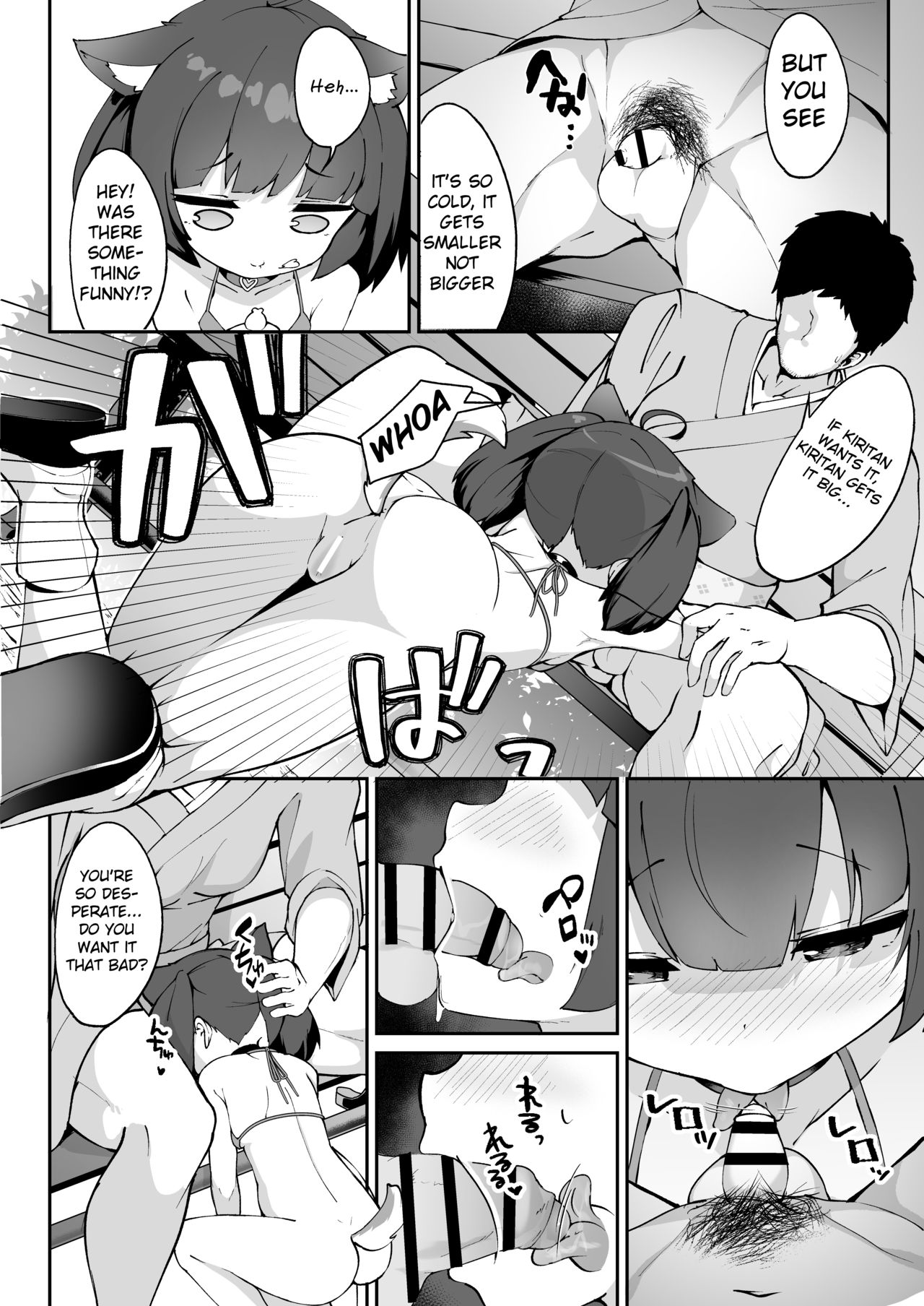 How to Train Your Kiritan page 10