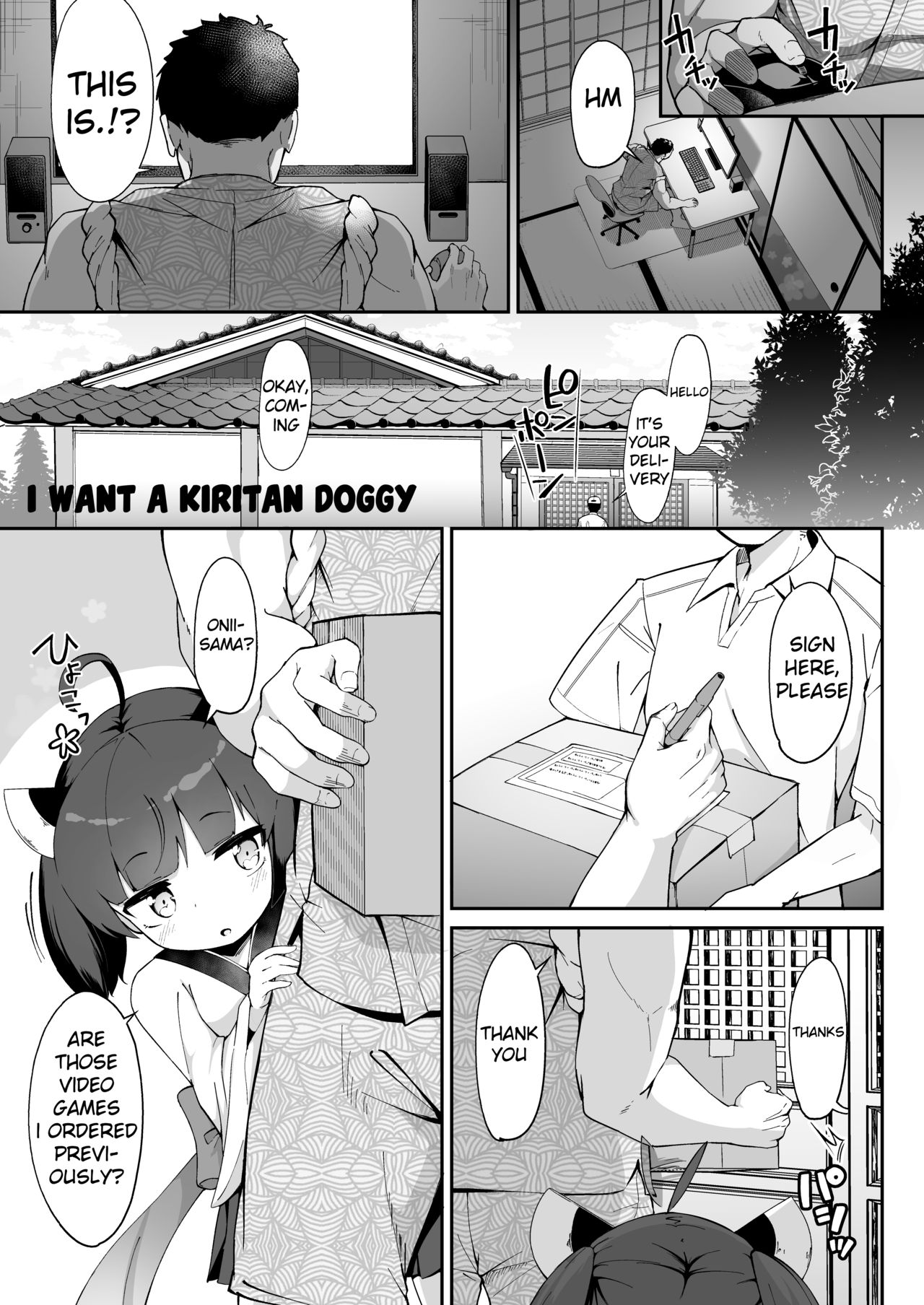 How to Train Your Kiritan page 3