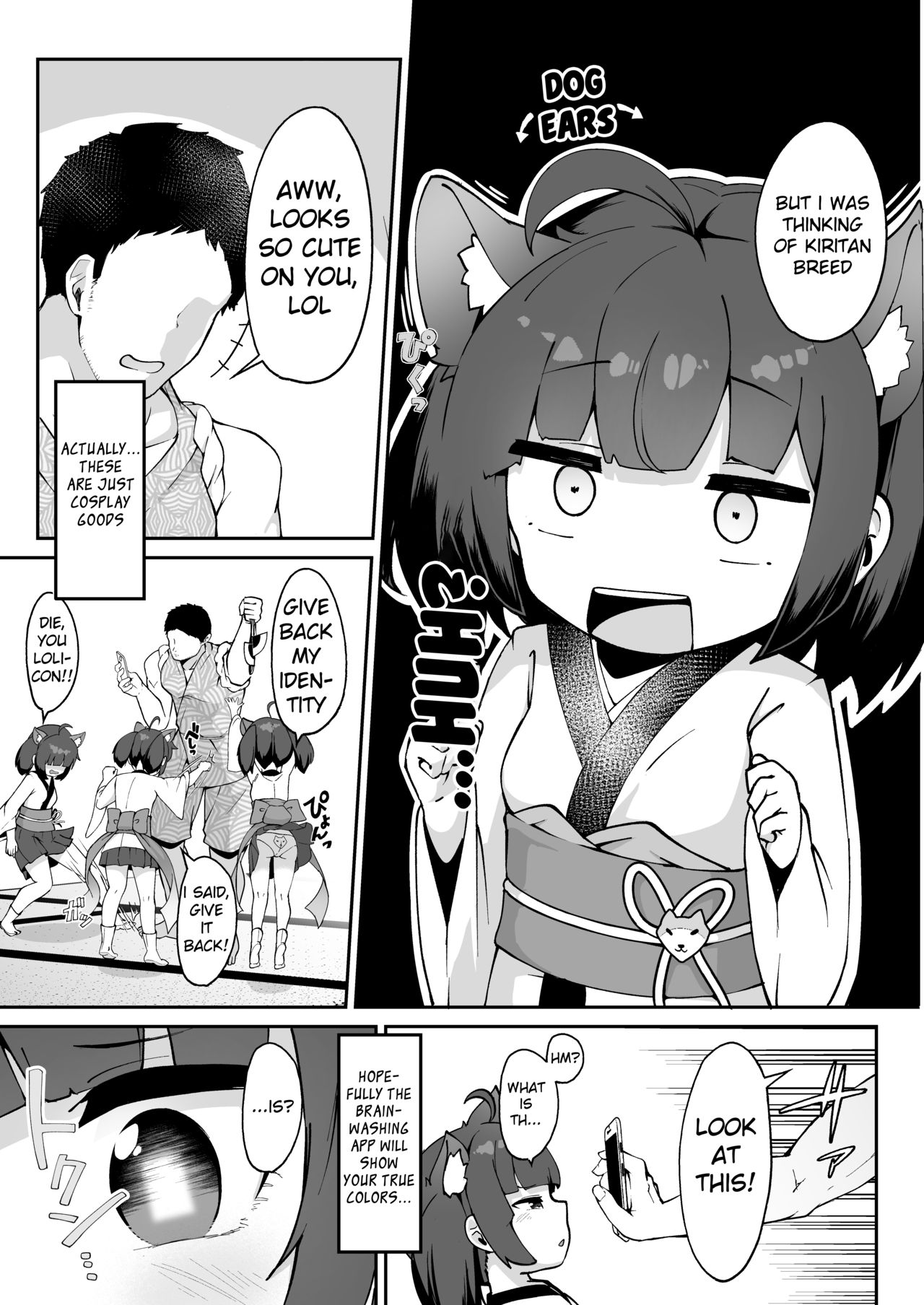 How to Train Your Kiritan page 5
