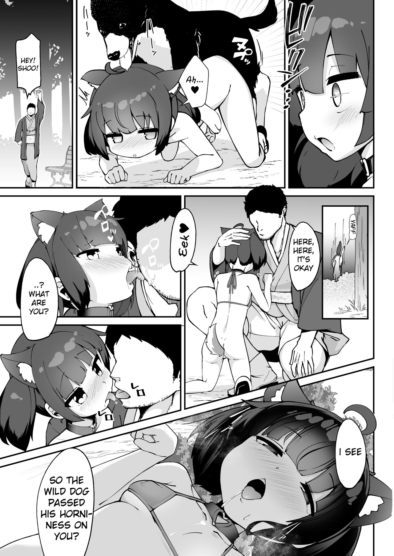 How to Train Your Kiritan page 9