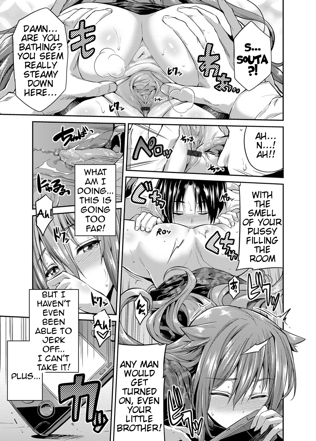 How to Train Your Pet Older Sister page 7