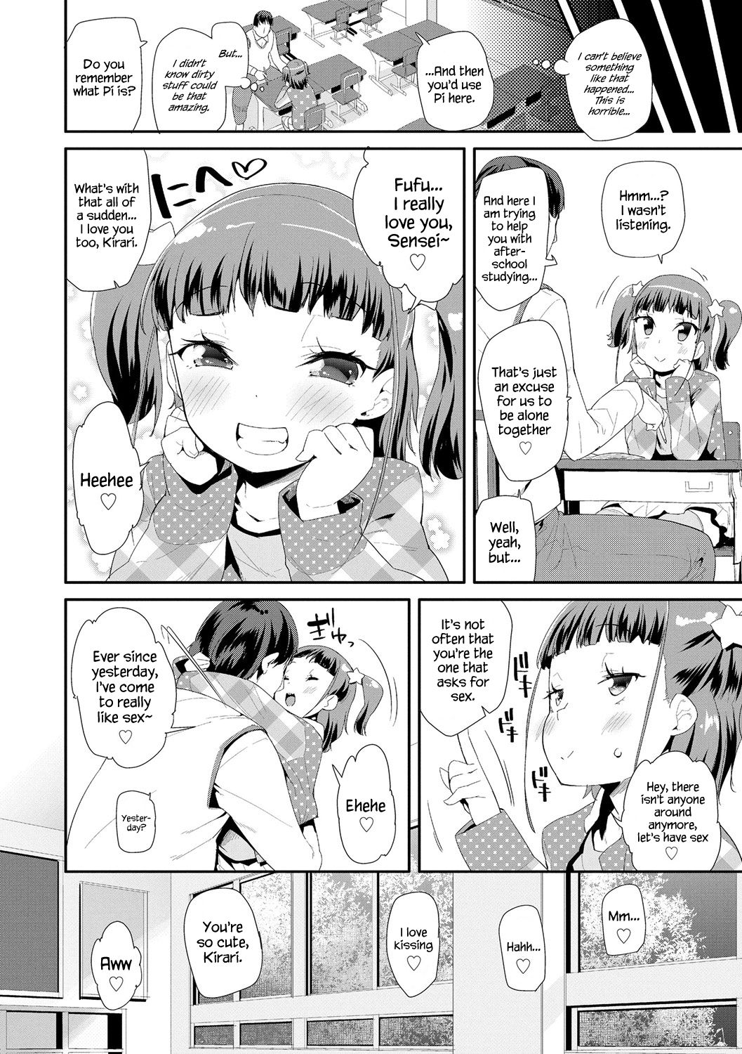 How to Use an Adult's Toy page 134