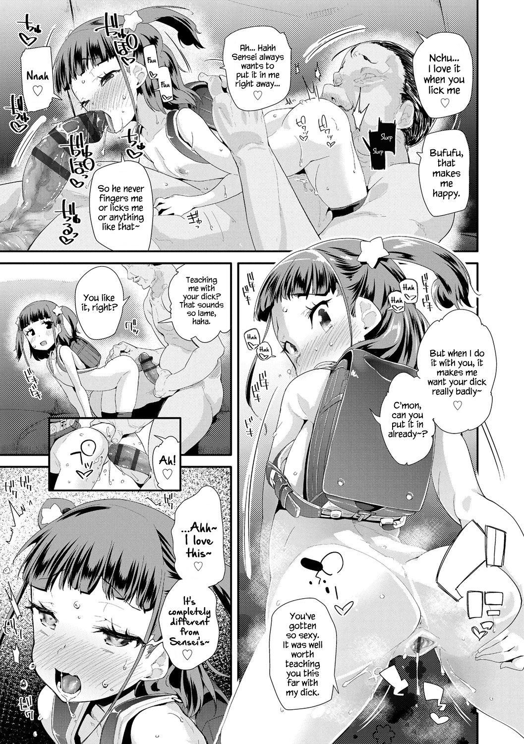 How to Use an Adult's Toy page 145