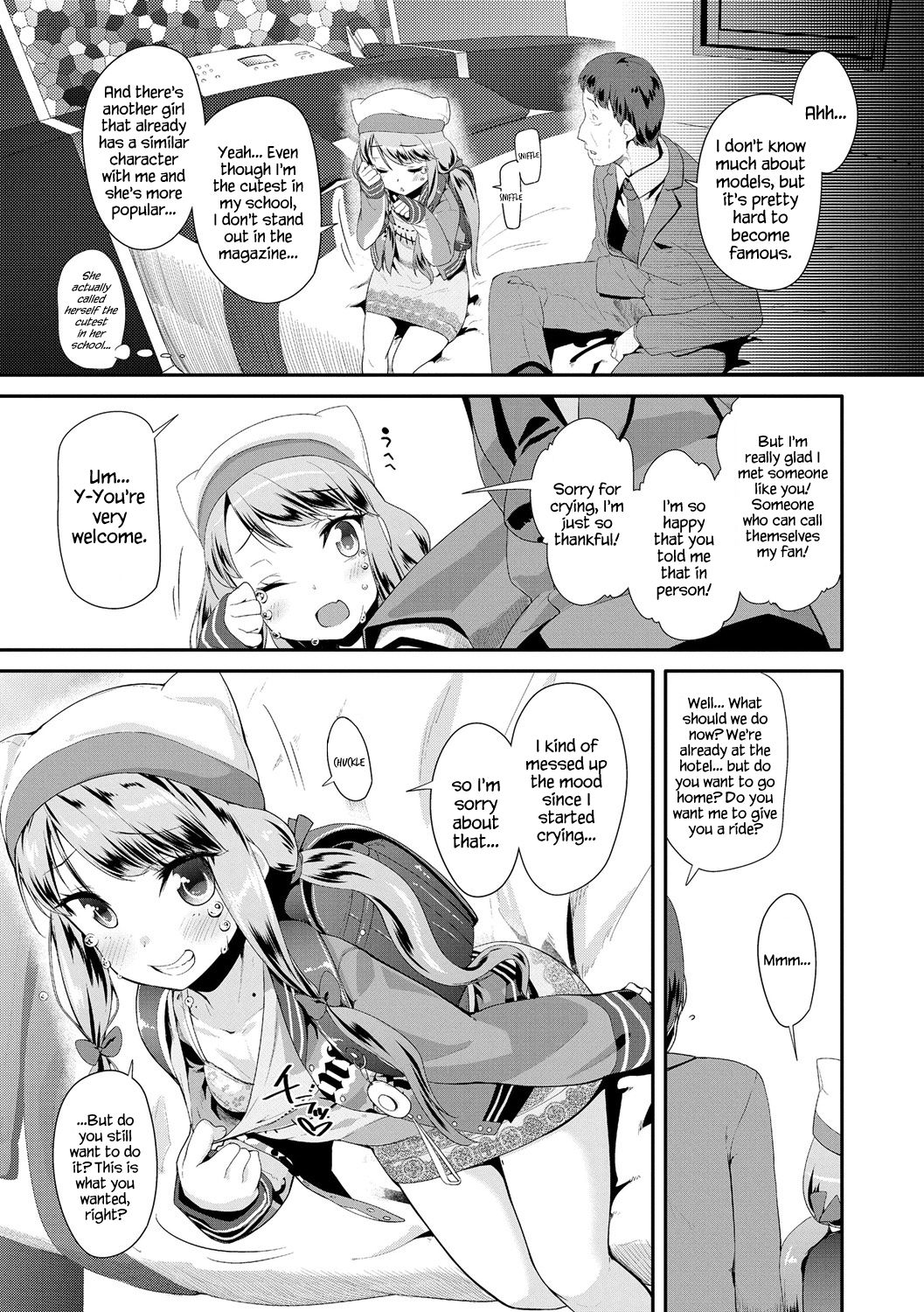 How to Use an Adult's Toy page 161