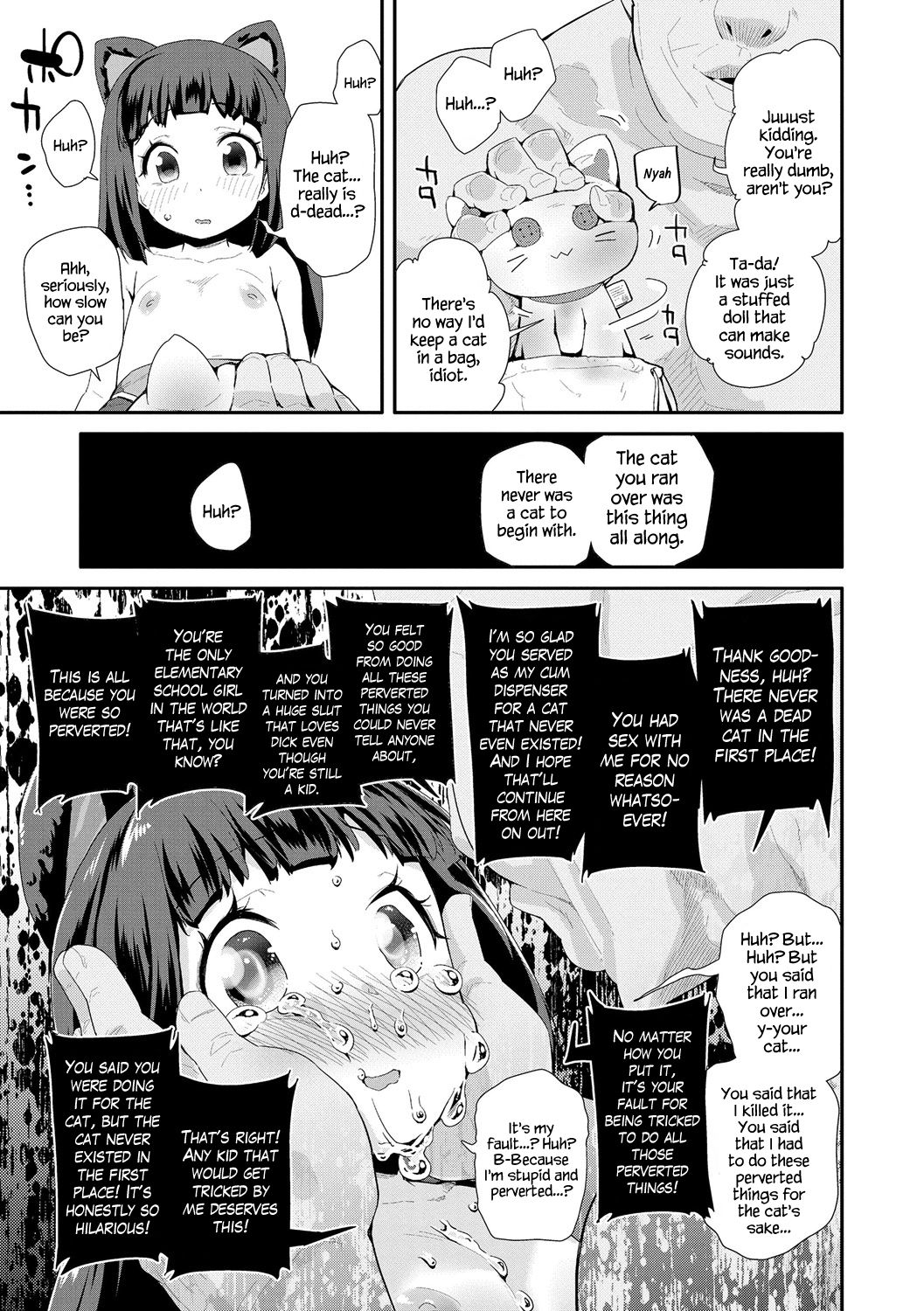 How to Use an Adult's Toy page 17