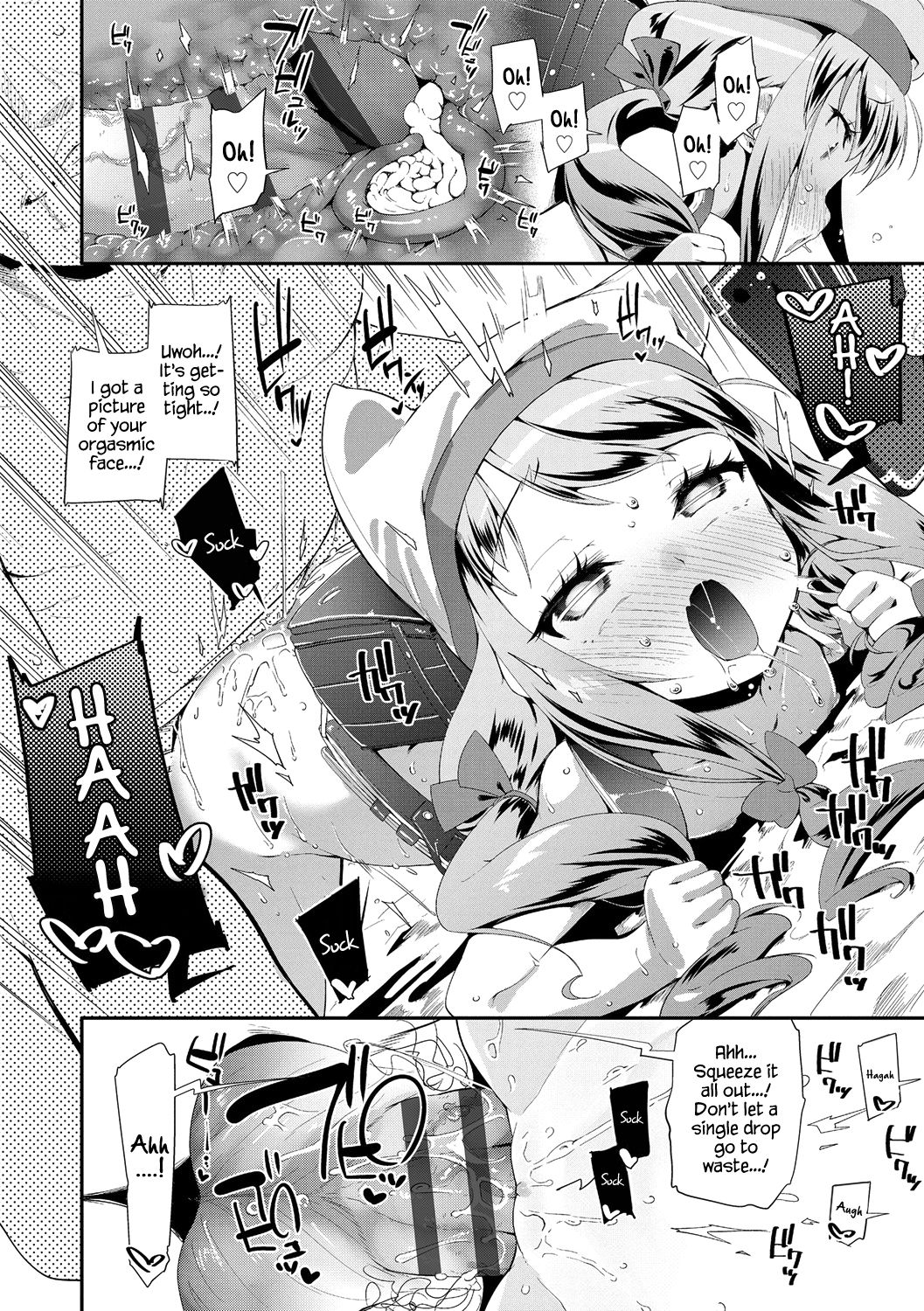 How to Use an Adult's Toy page 178