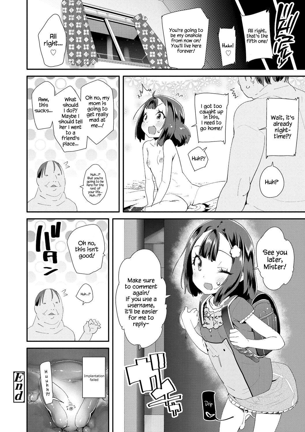How to Use an Adult's Toy page 200
