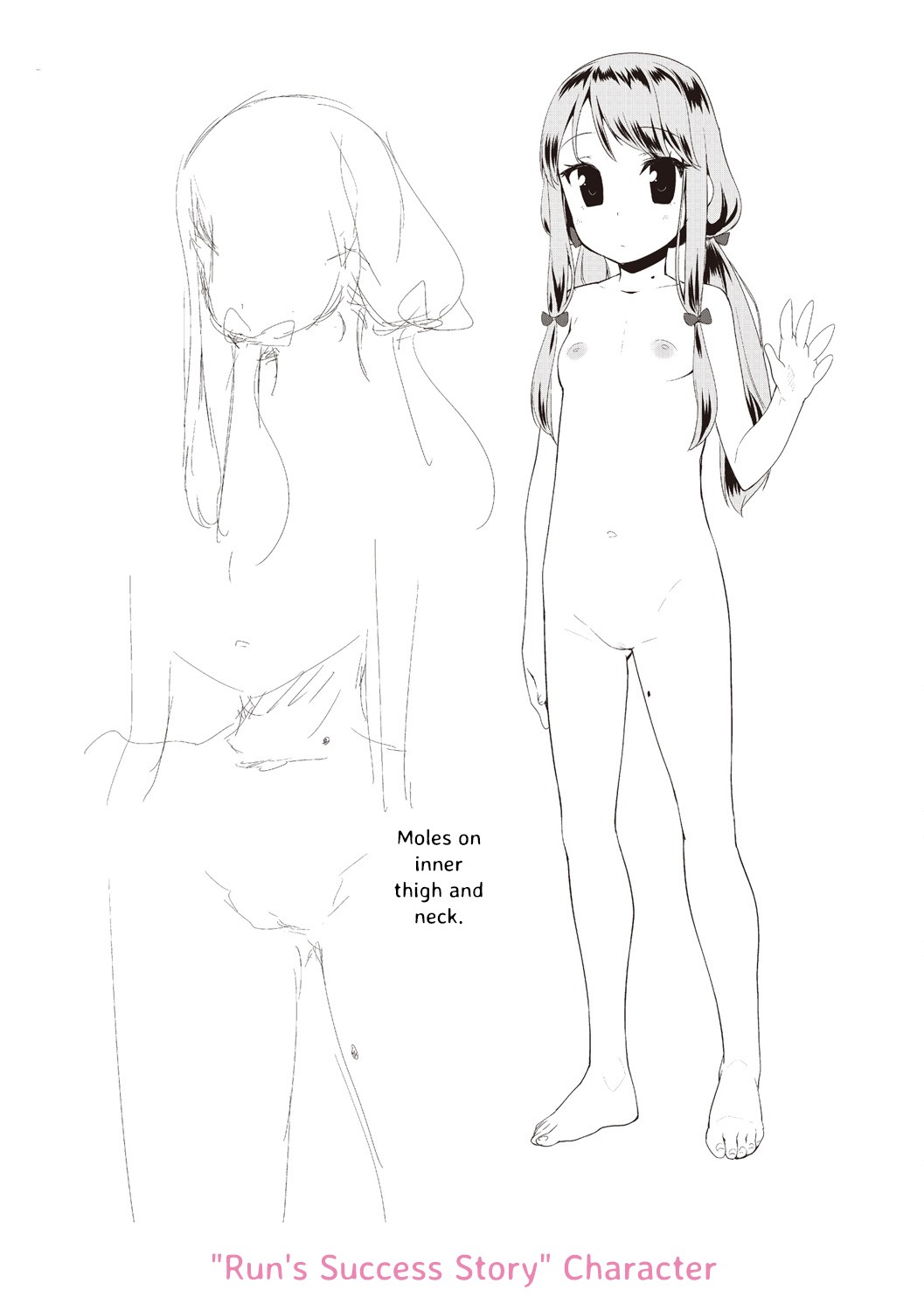 How to Use an Adult's Toy page 219
