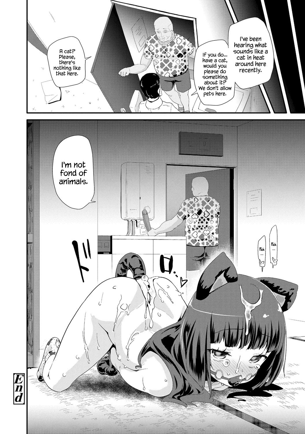 How to Use an Adult's Toy page 24
