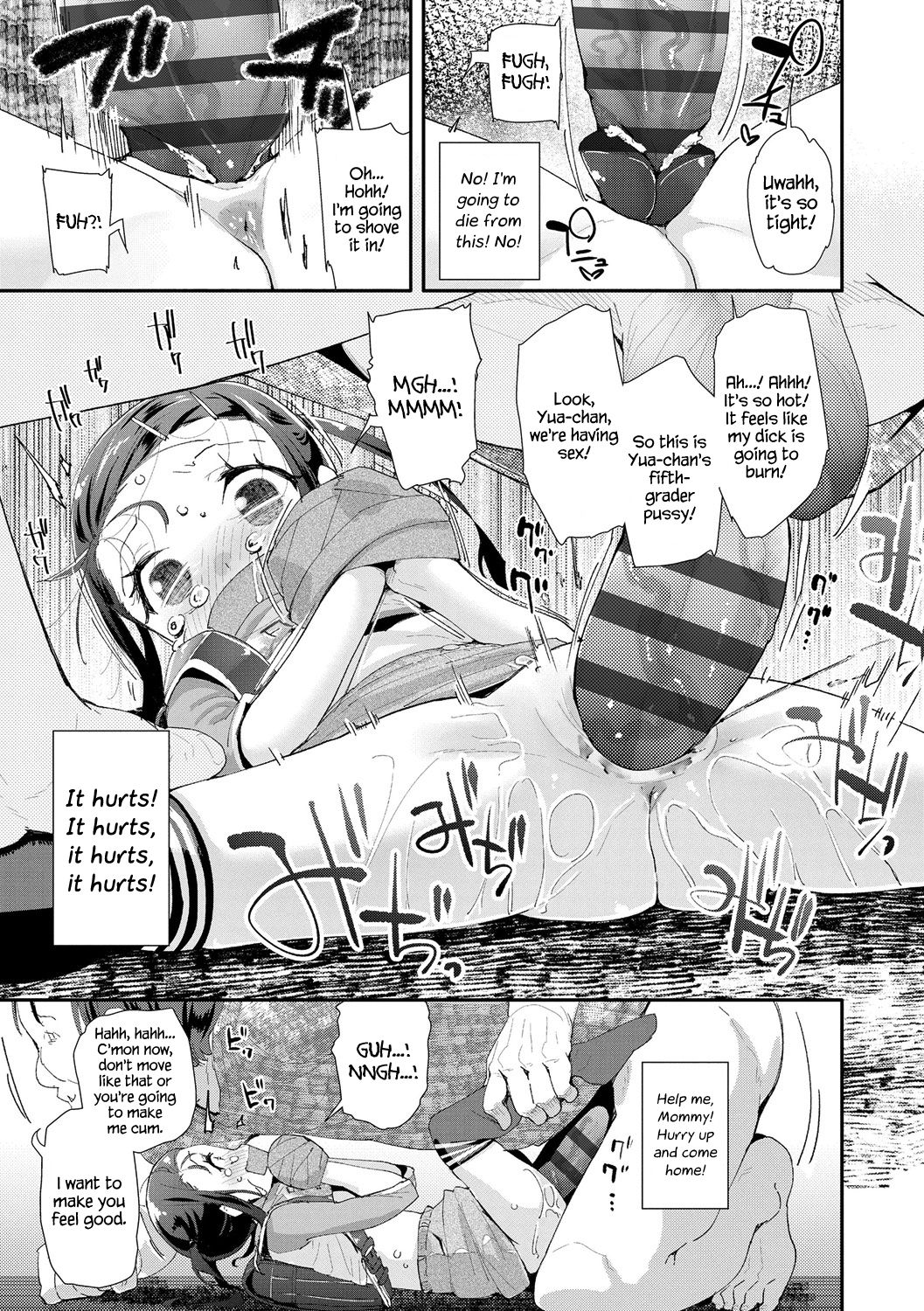 How to Use an Adult's Toy page 33