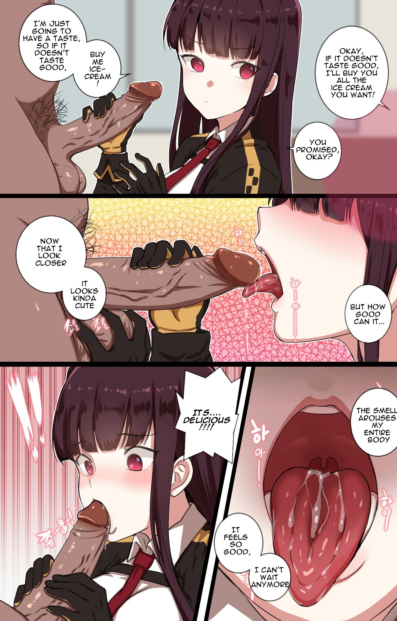 How to use dolls 02 page 6