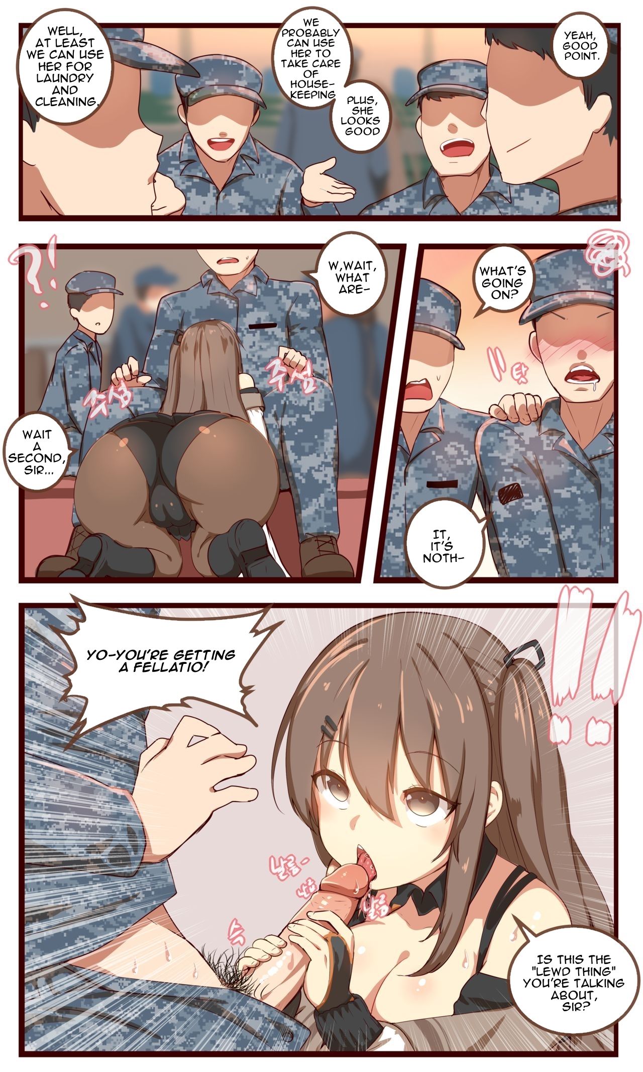 How to use dolls 05 page 3
