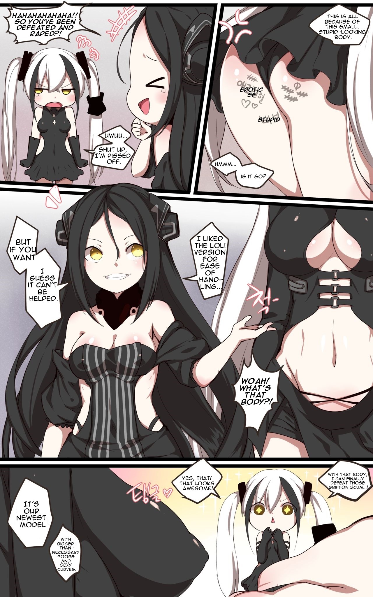 How to use dolls 06 page 14