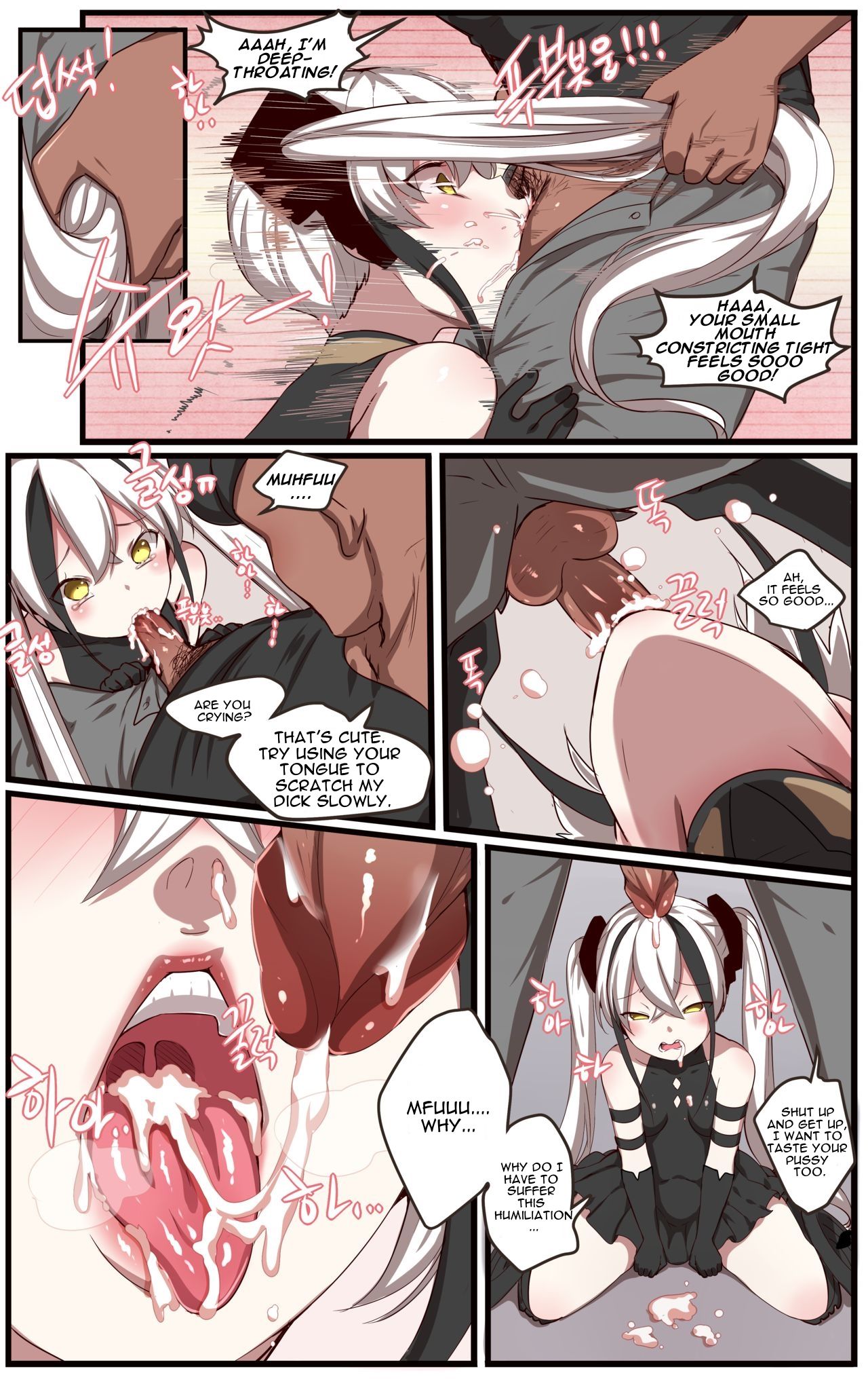 How to use dolls 06 page 7