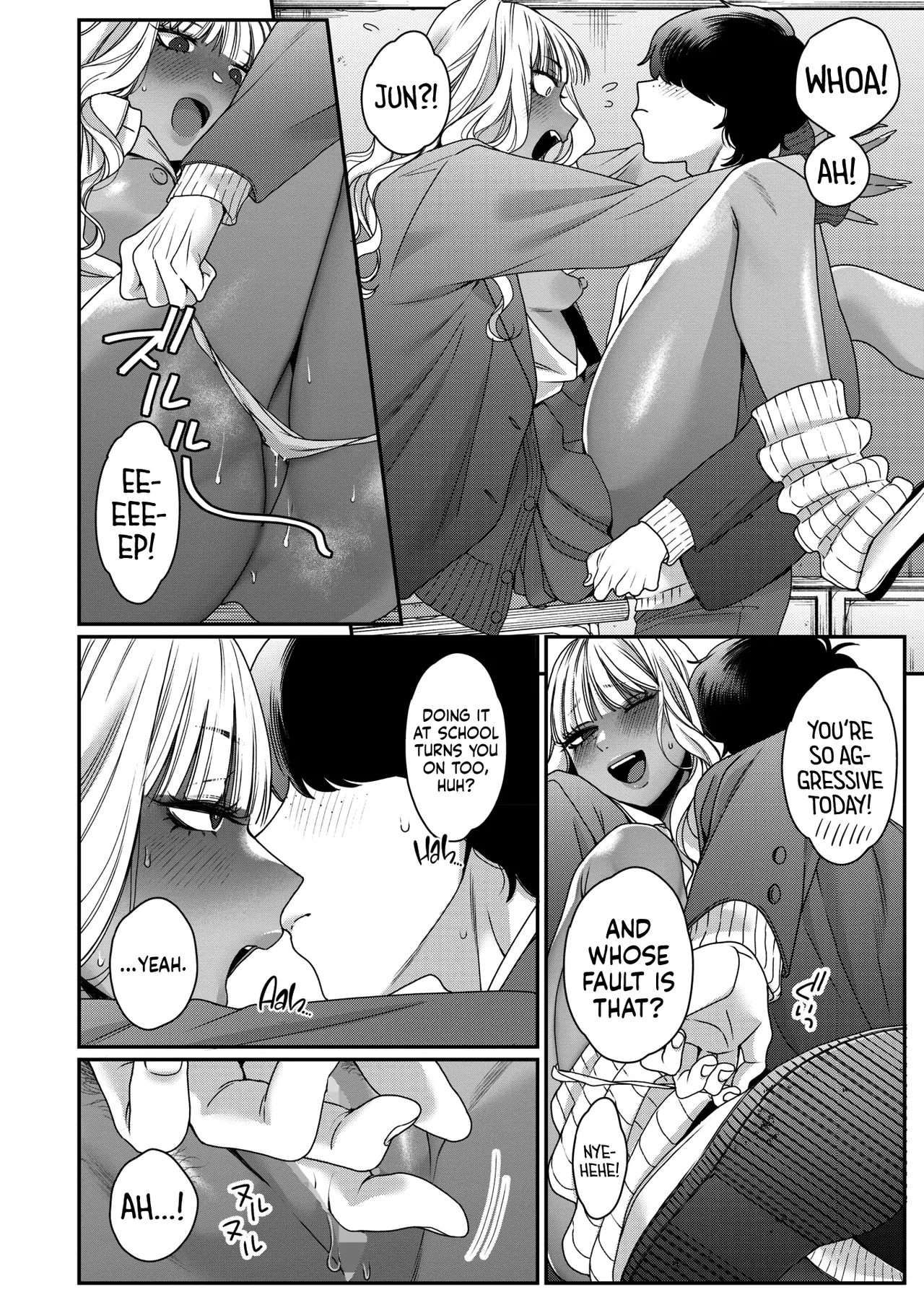 How We Really Are page 12