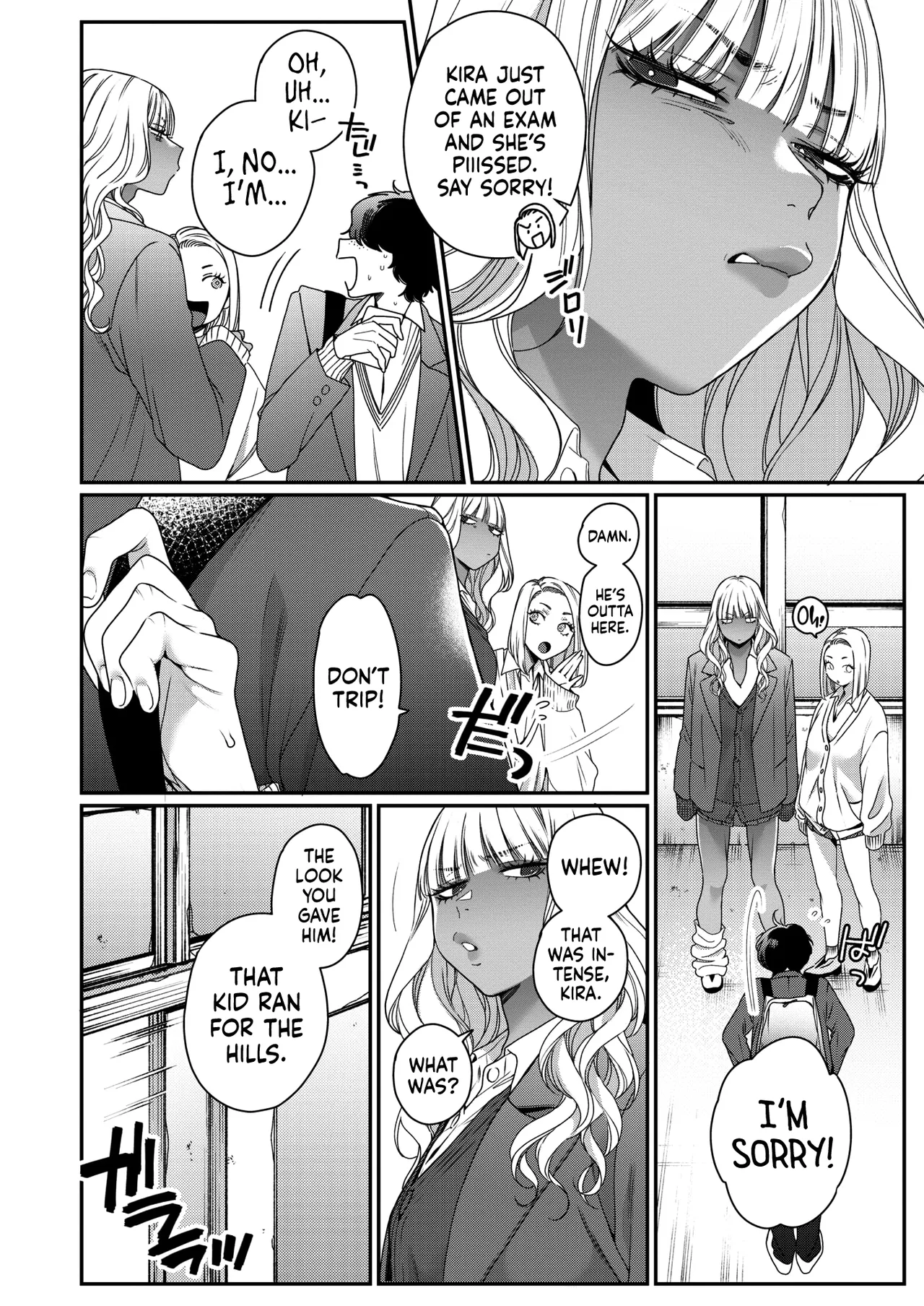 How We Really Are page 2