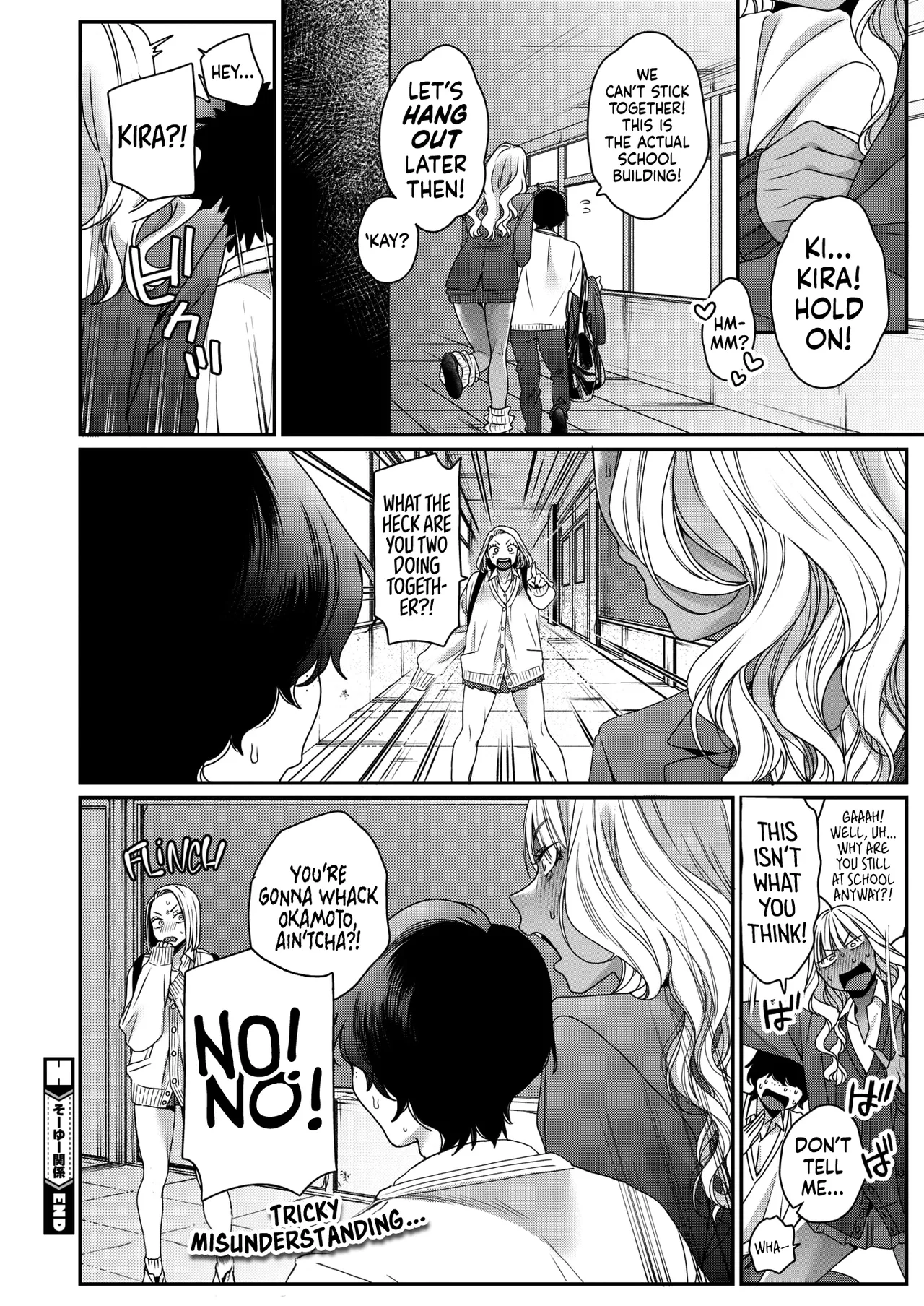 How We Really Are page 28