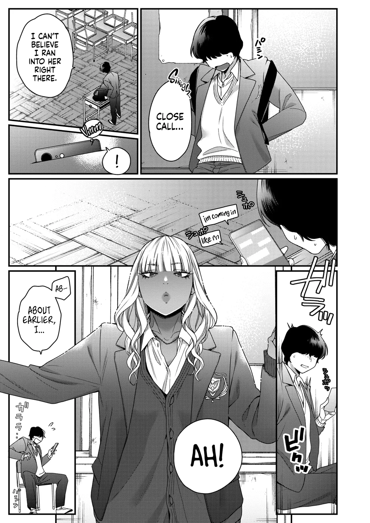 How We Really Are page 3