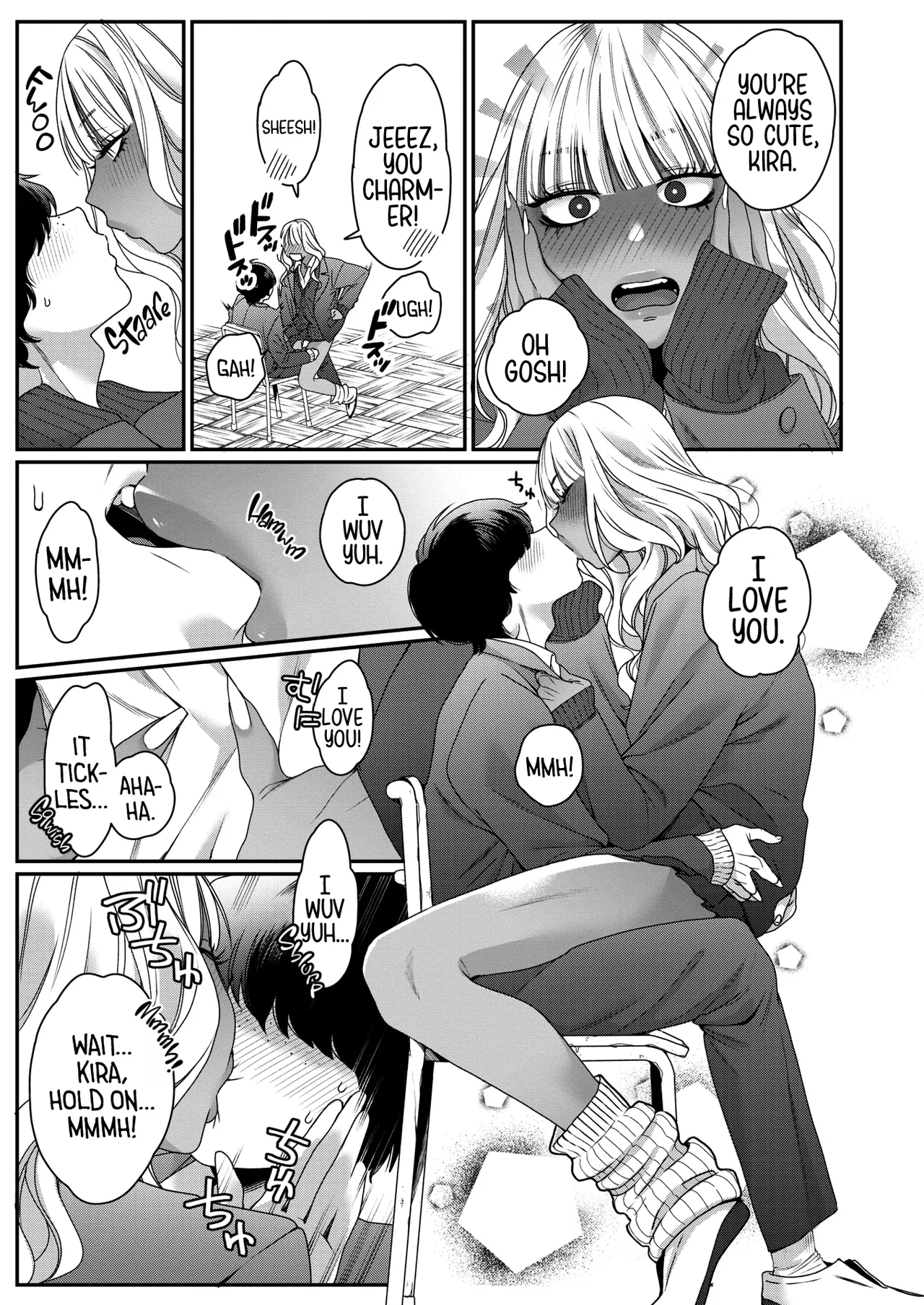 How We Really Are page 7